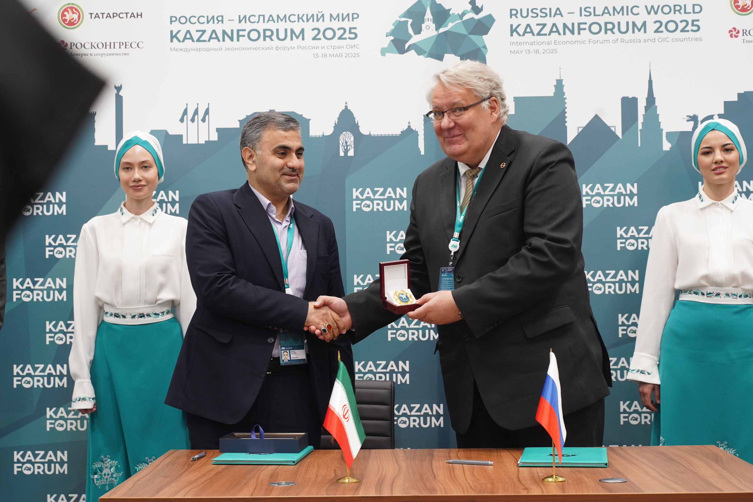 КОНФИРЕНЦИИ. Фотограф Рамиль Фасхутдинов