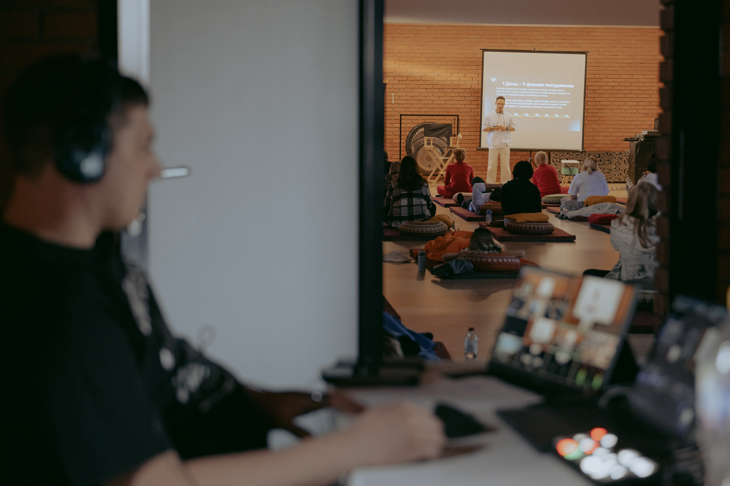 Ретрит Энергодыхание. Фотограф в Москве