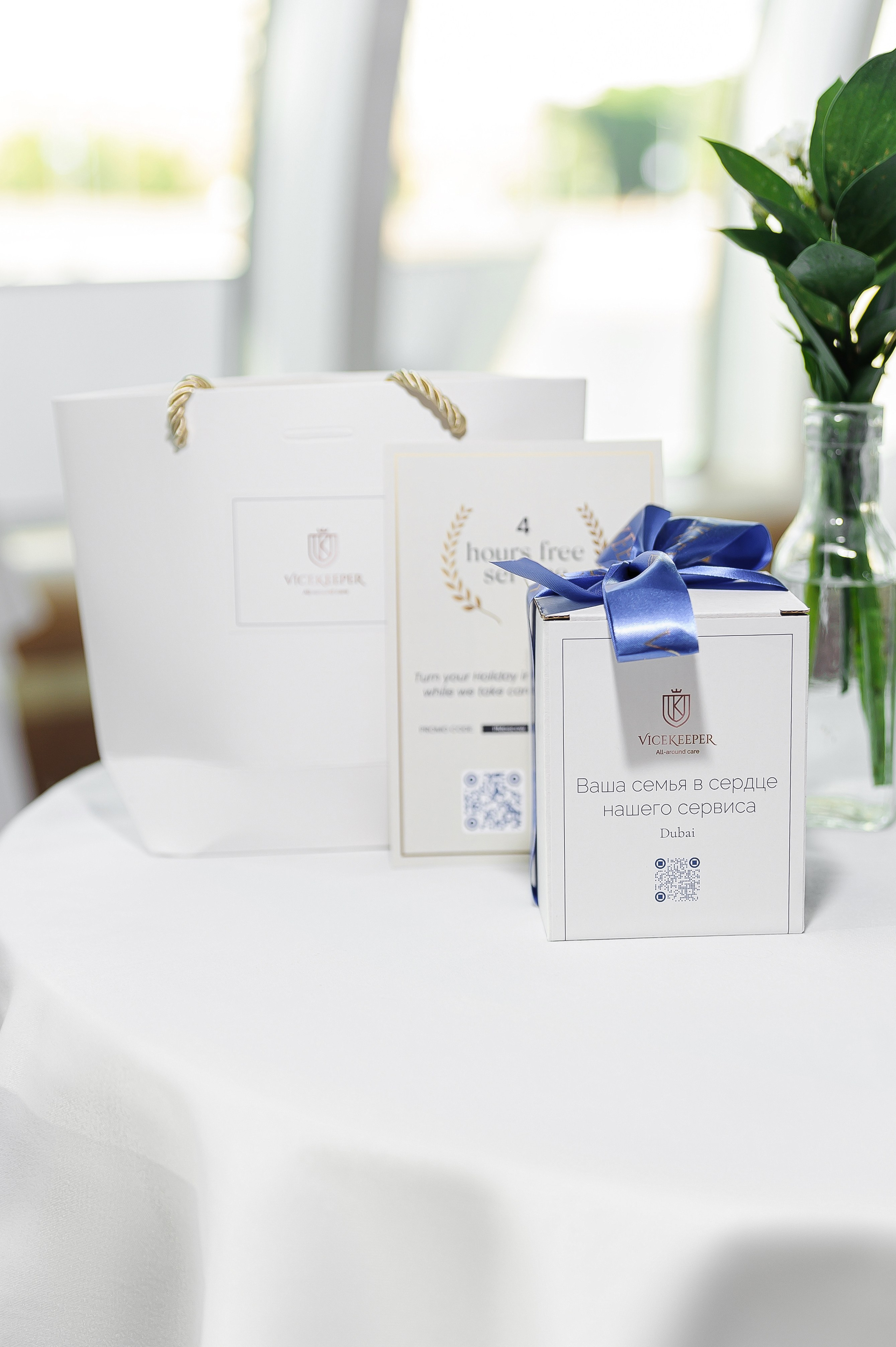 Репортаж «Большая встреча Positive community»