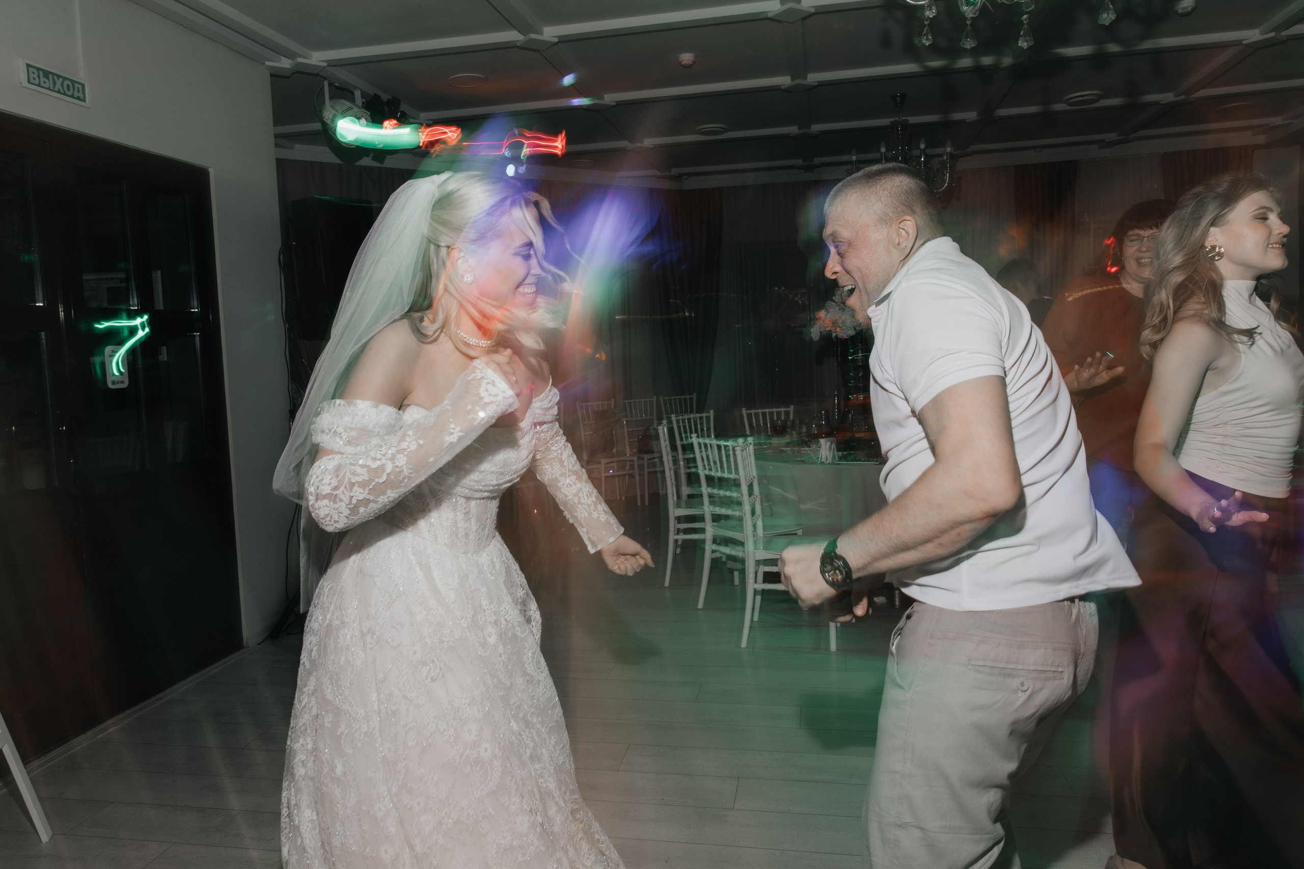 Анна и Иван. Фотограф Елена Балакина (Челябинск)