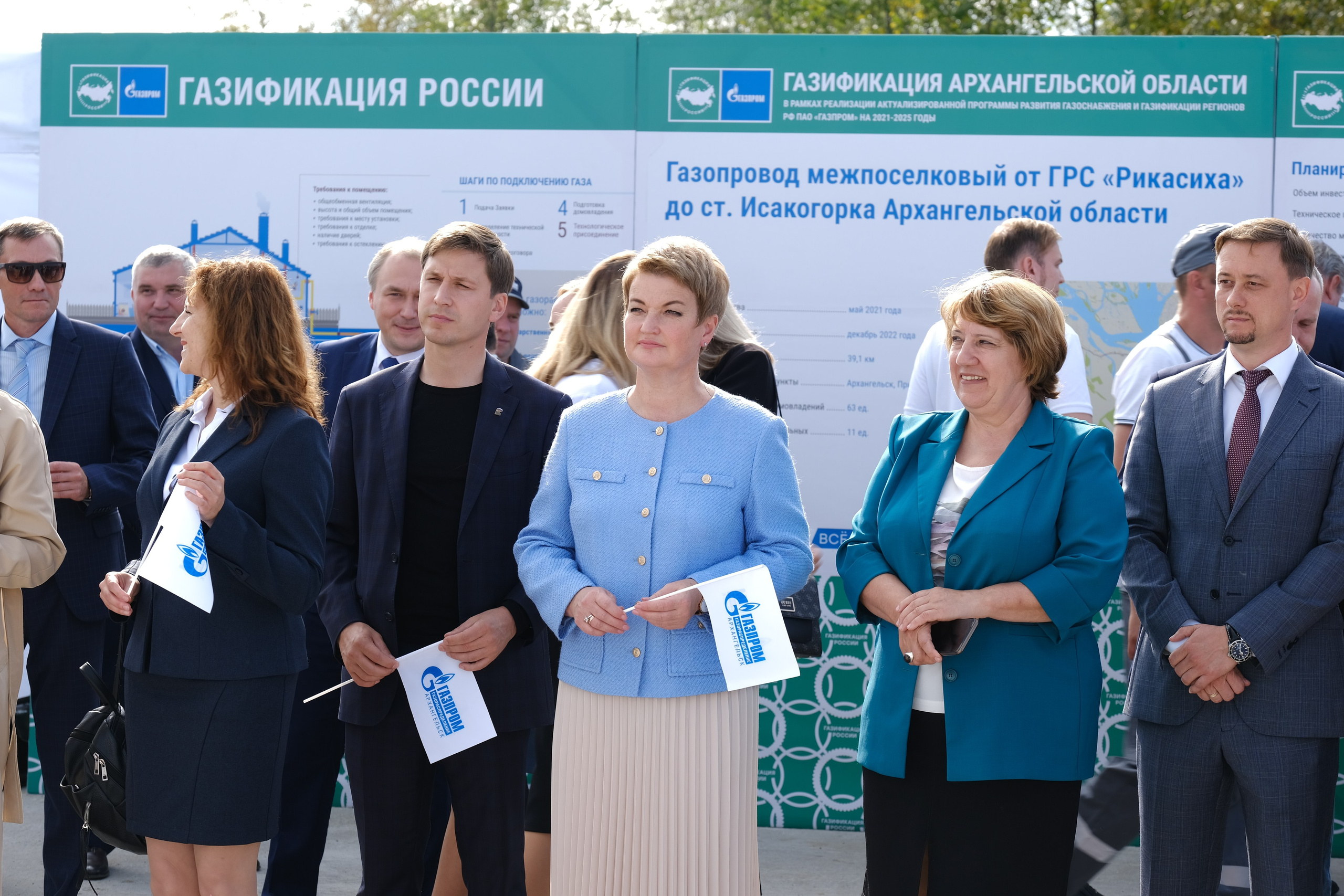 Газификация России | Заостровье. Свадебный и репортажной фотограф Денис Ожигин в Краснодаре и Краснодарском крае