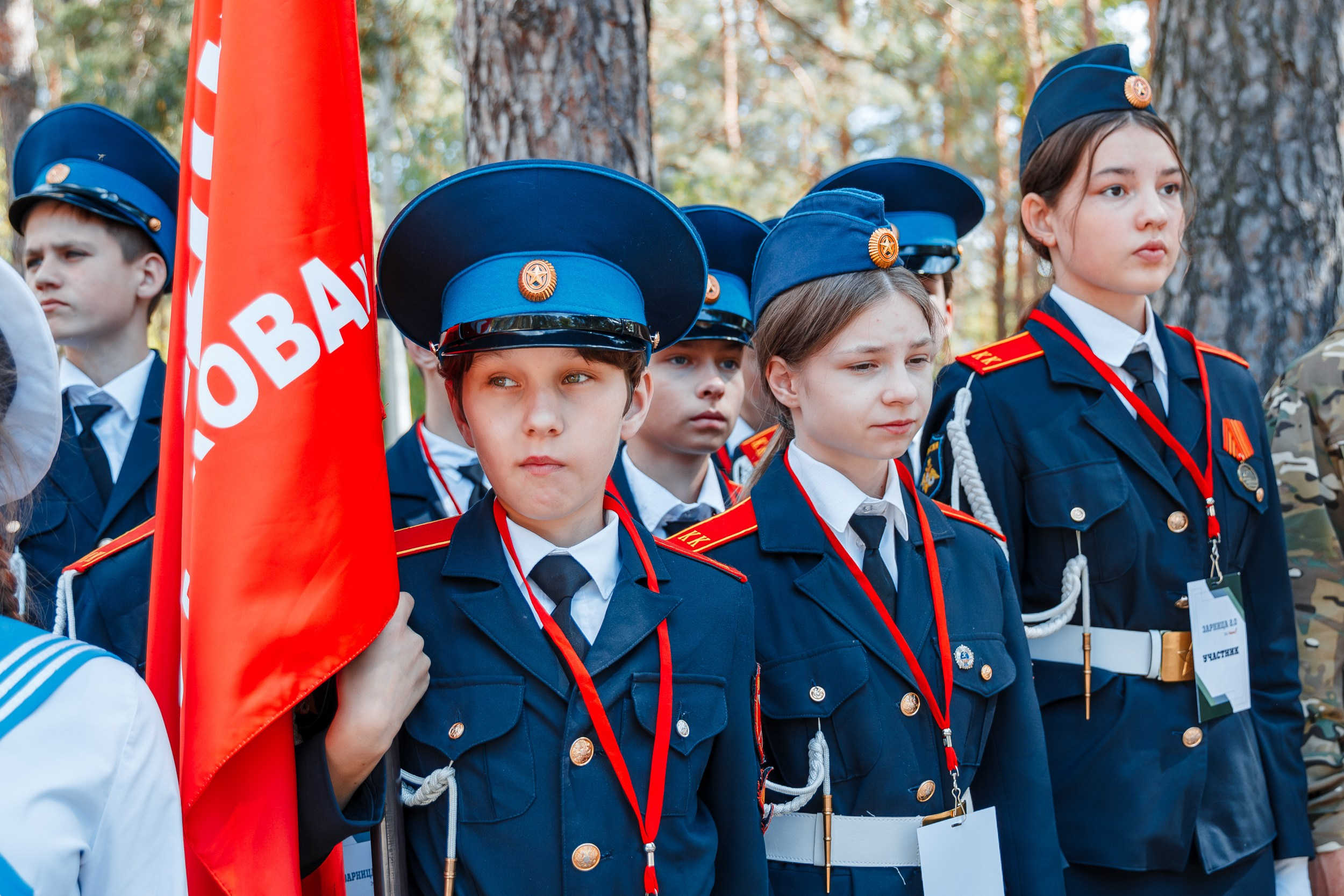 Зарница: региональный этап 2024. Ksenia de Rossi | Съемка в Самаре