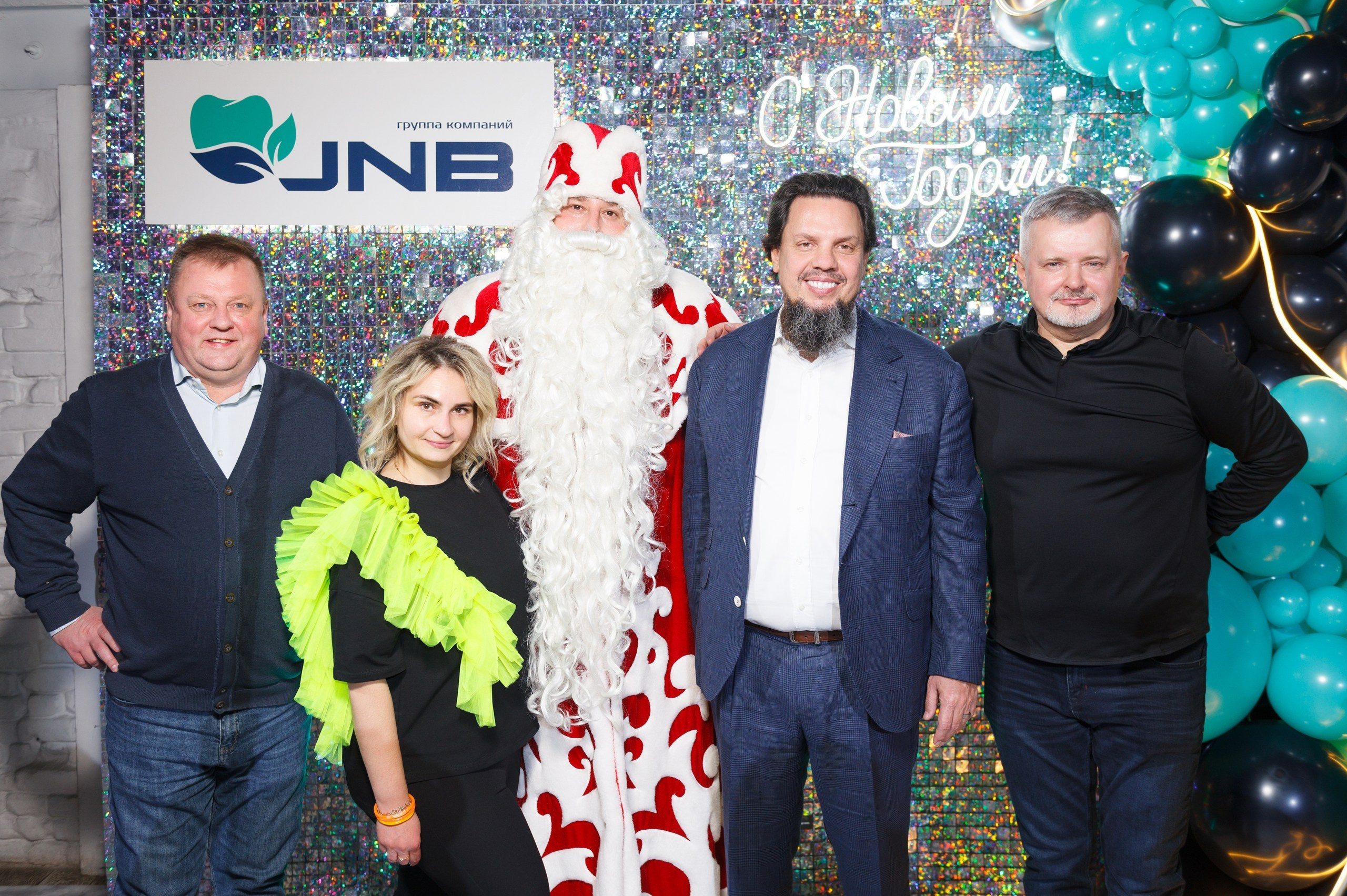 Новогодний корпоратив в стиле Неоновая вечеринка. Праздничное агентство ПИОН