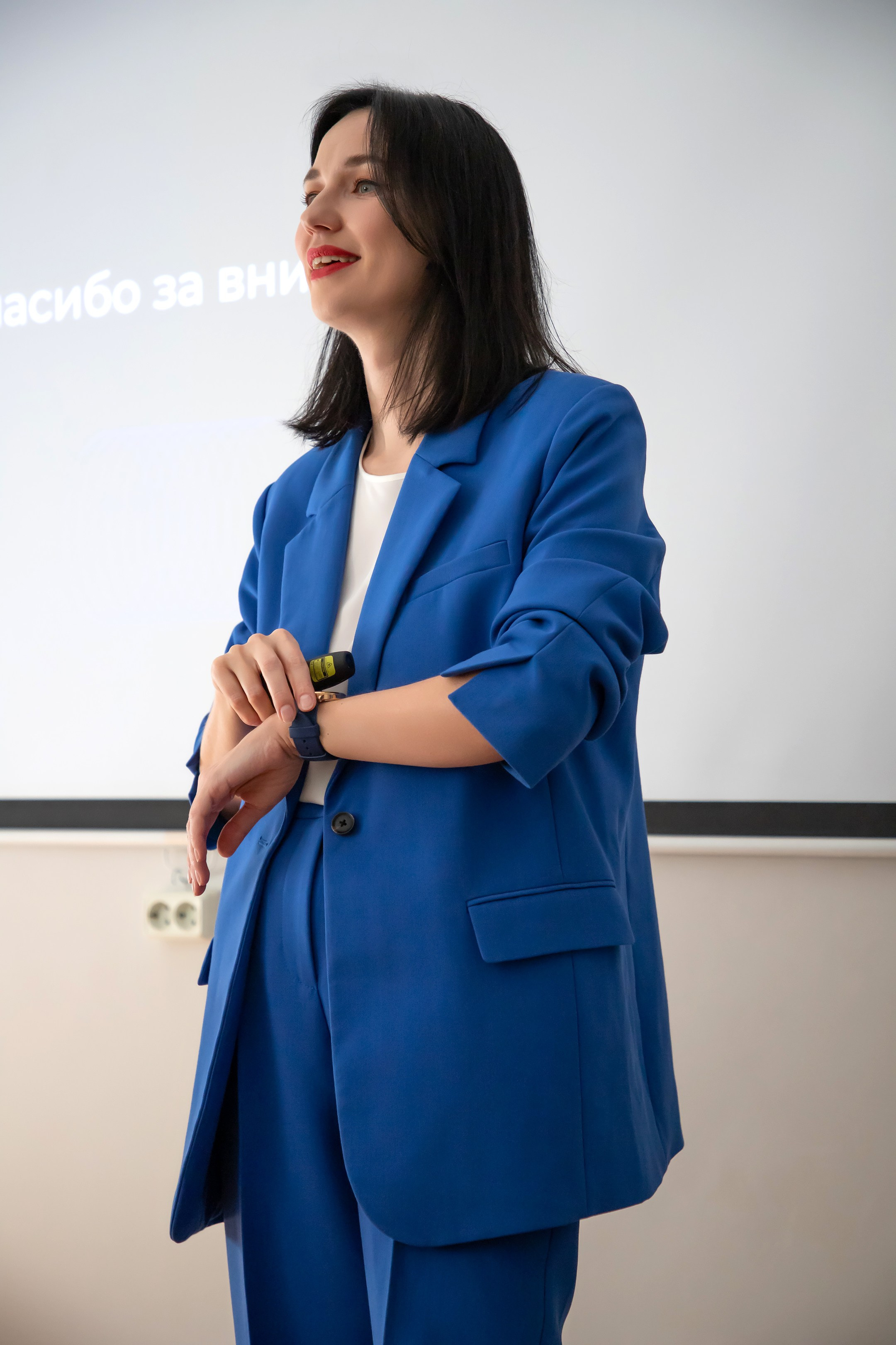 Конференция