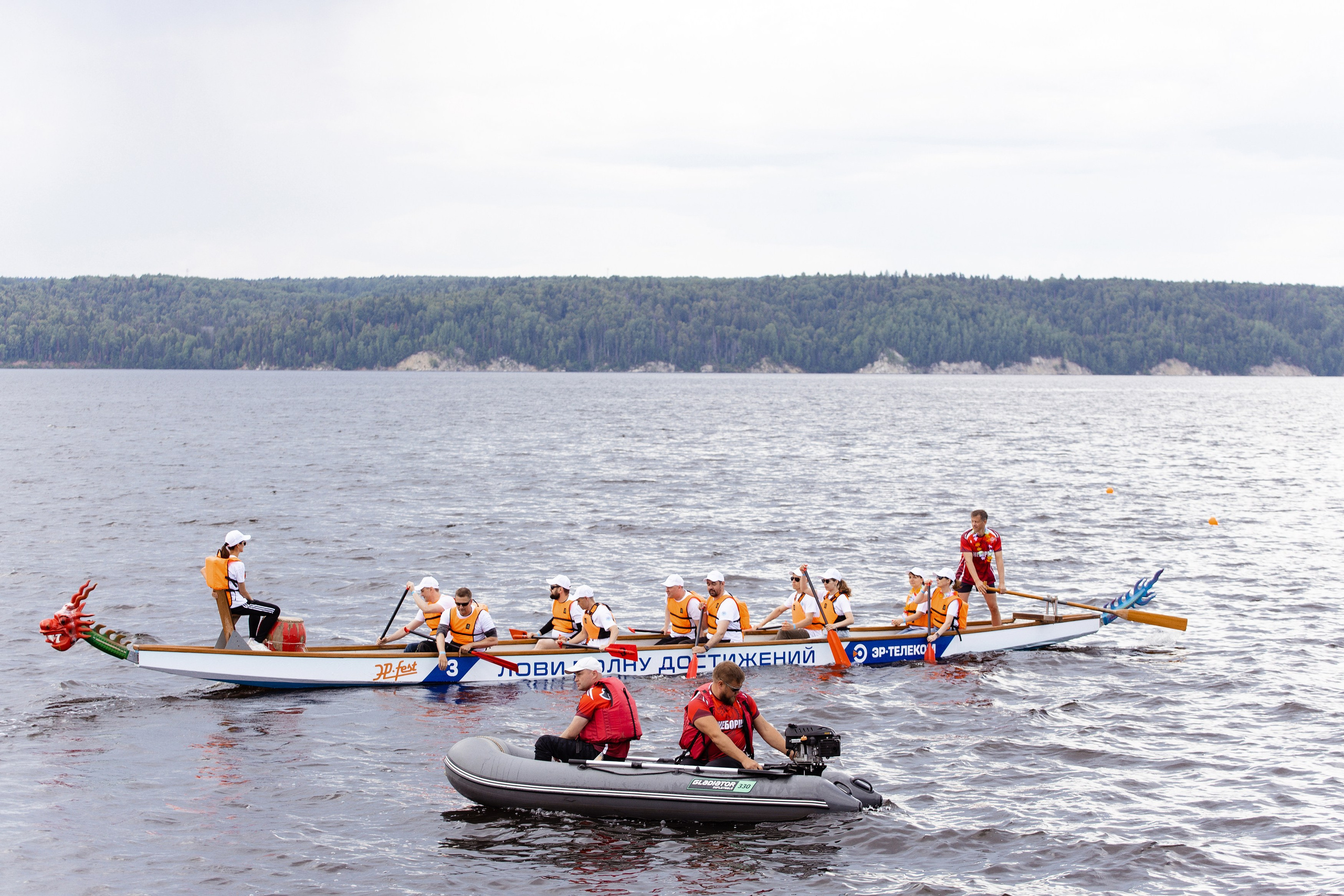 ЭР.fest — лови волну энергии. Фотограф Дмитрий Молчанов | Фотограф Пермь | Фотограф