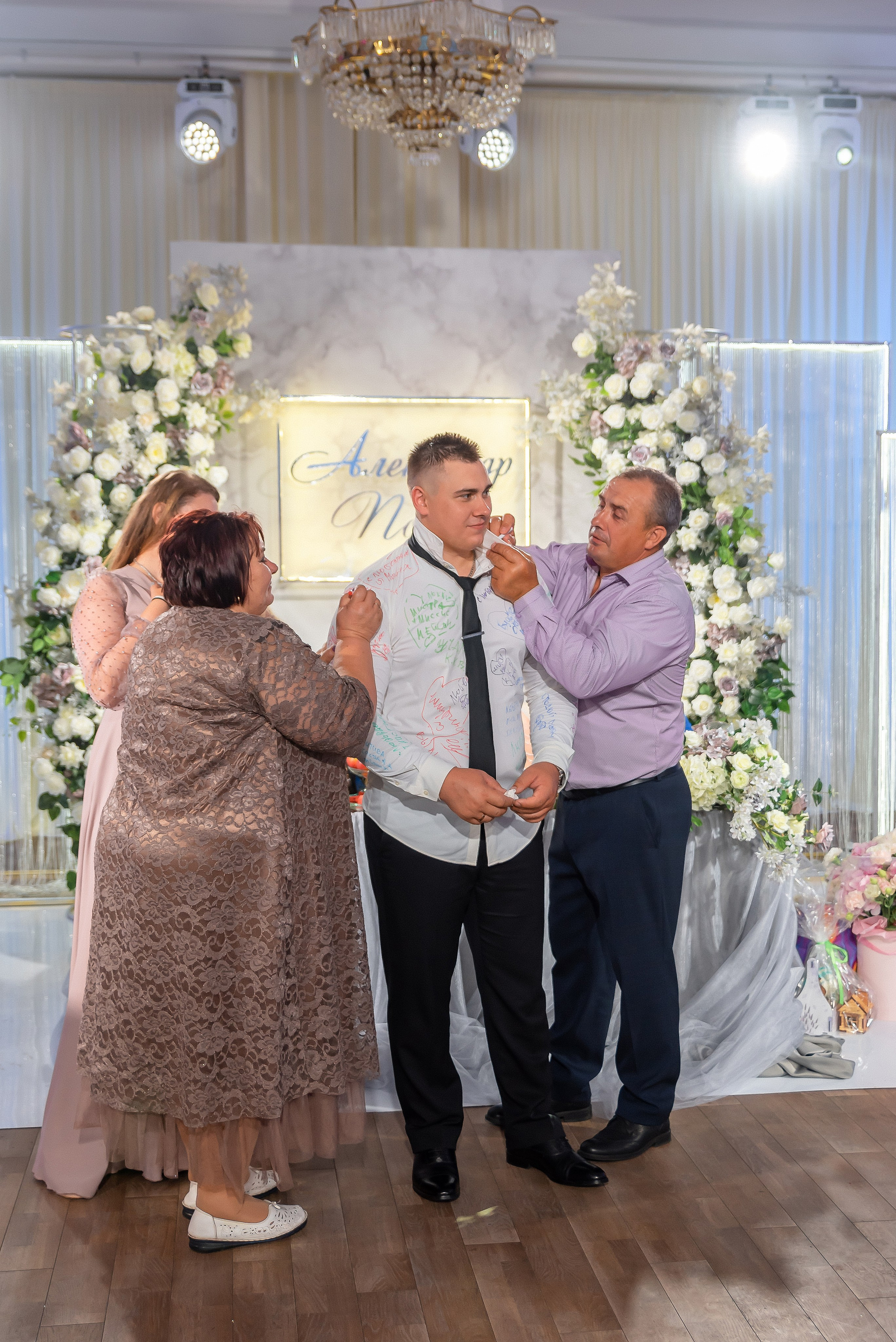 Wedding day 1. Фотограф в Тамбове Светлана Федорова