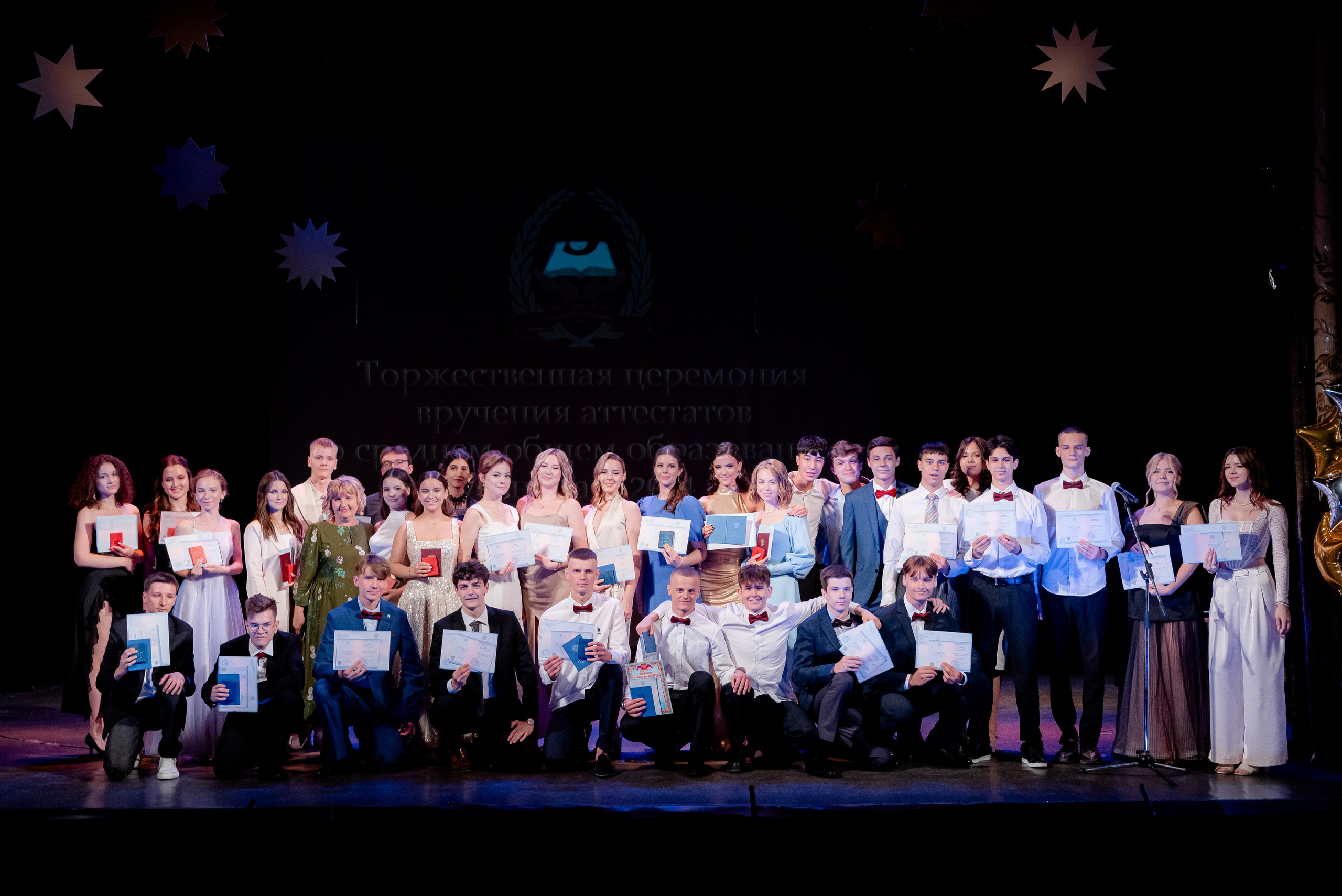 5 Лицей. Вручение и Банкет. Музкомедия и Сити Холл. Фотограф в Волгограде и Волжском Александр Горбань