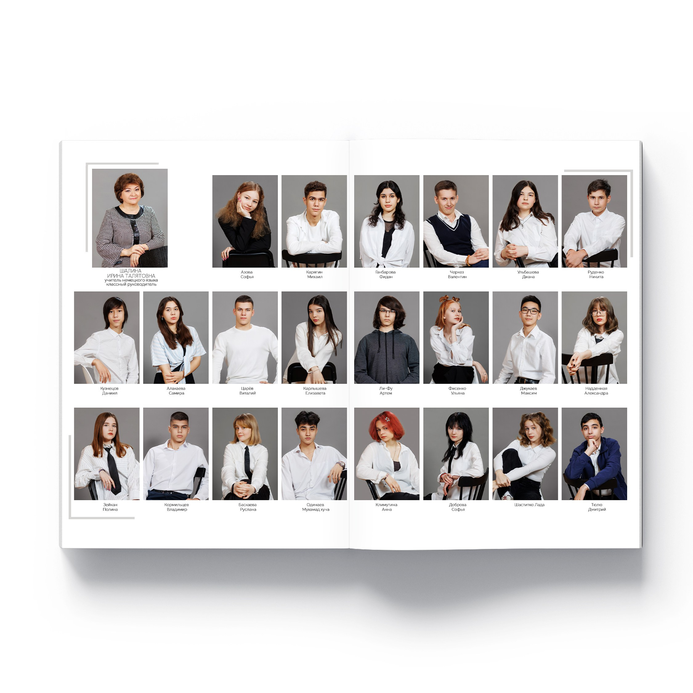 Выпускникам 5-11 классов. Выпускные альбомы в Мытищи Москве и Московской области