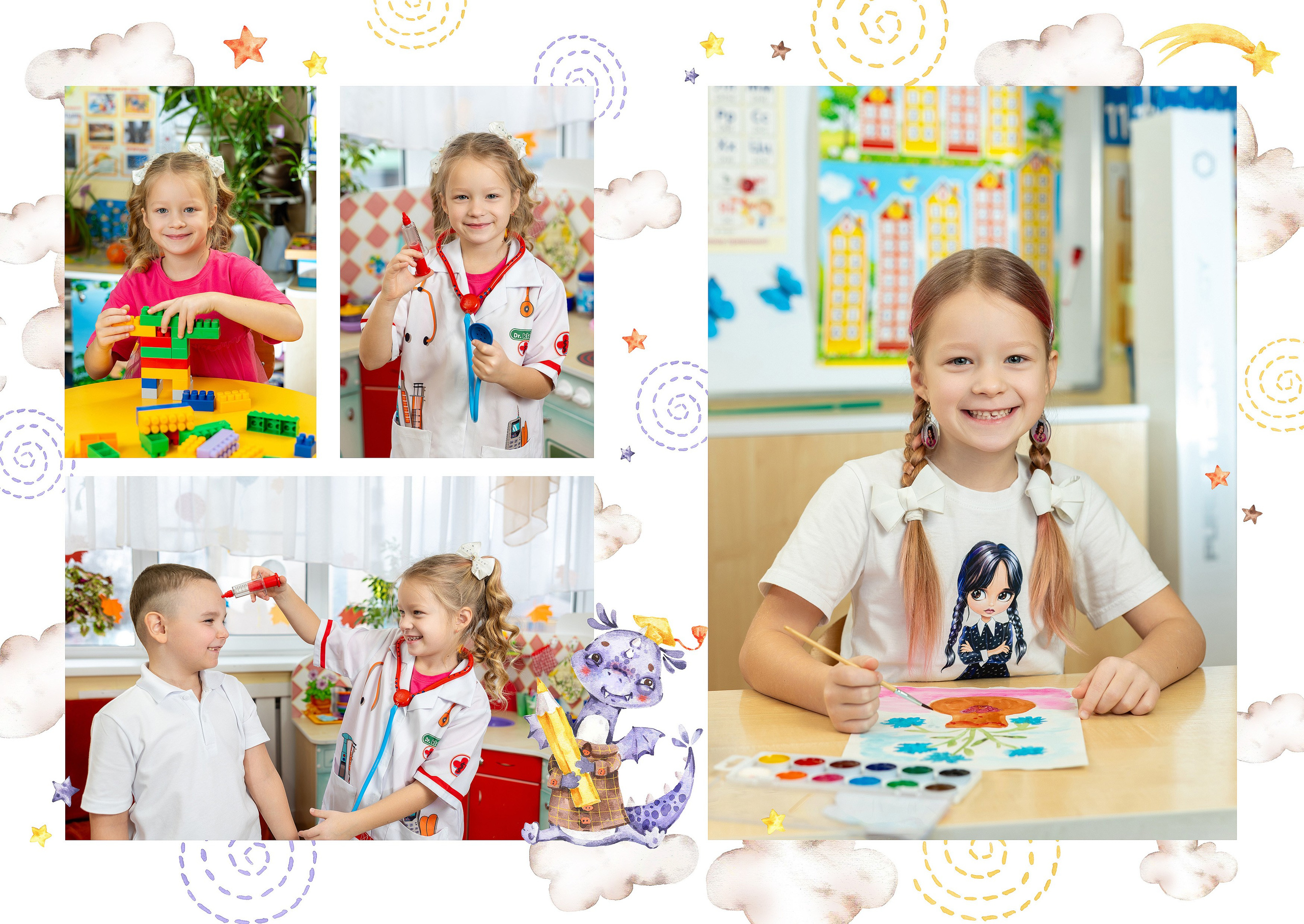 Варианты, садик. Студия детской игровой фотографии COLOUR