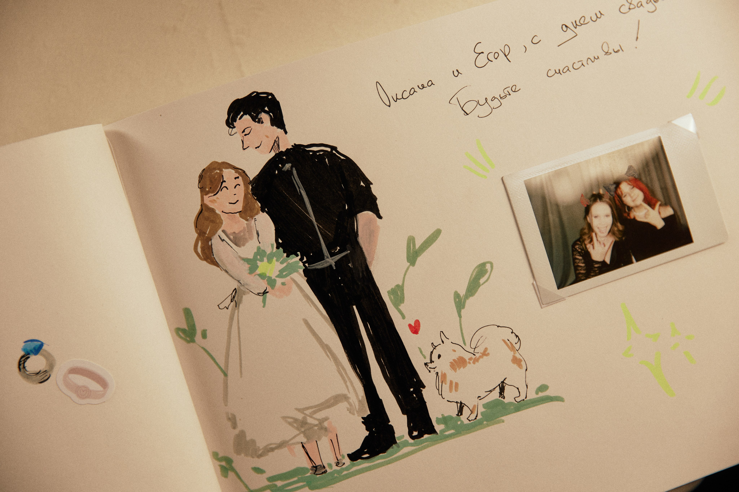 Свадебная фотосессия: история любви, запечатлённая в кадре — After So Many Years, Always. Дмитрий Мазуркевич: Профессиональный Репортажный Фотограф