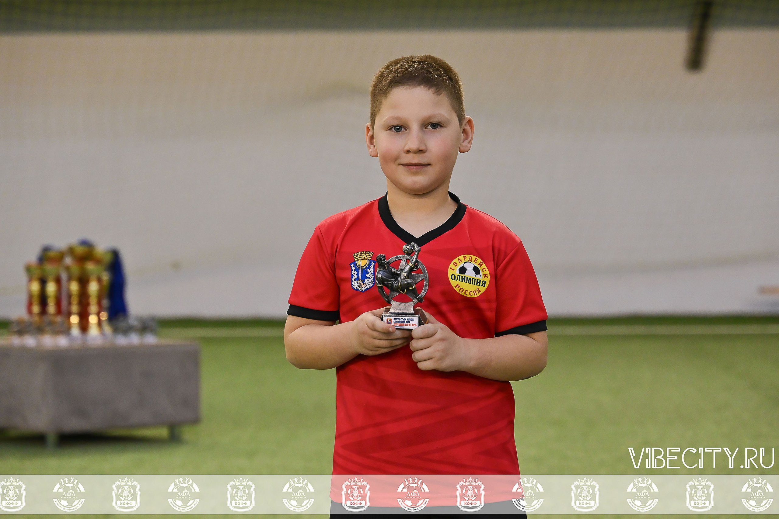 КУБОК БАЛТИЙСКОЙ ЛИГИ U6. VIBECITY.RU Вайб Сити Ру Фоторепортажи Фотоотчеты Калининград