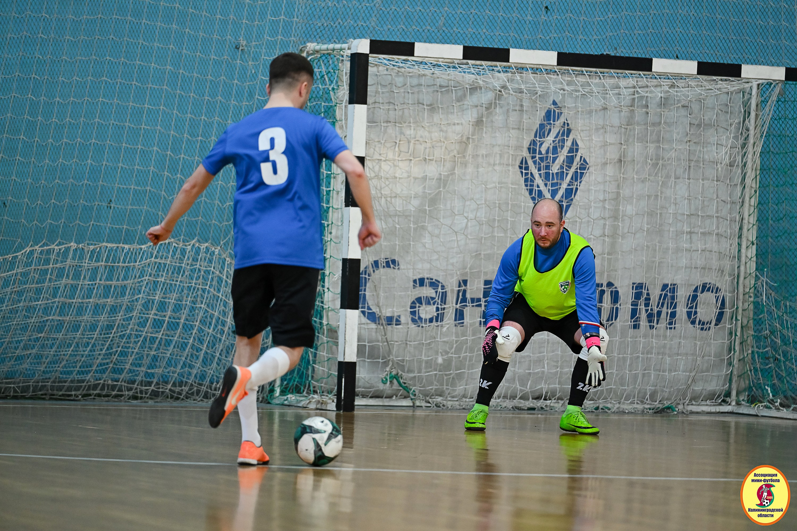 Корпоративная Бизнес Лига по футзалу — Весна 2026. VIBECITY.RU Вайб Сити Ру Фоторепортажи Фотоотчеты Калининград
