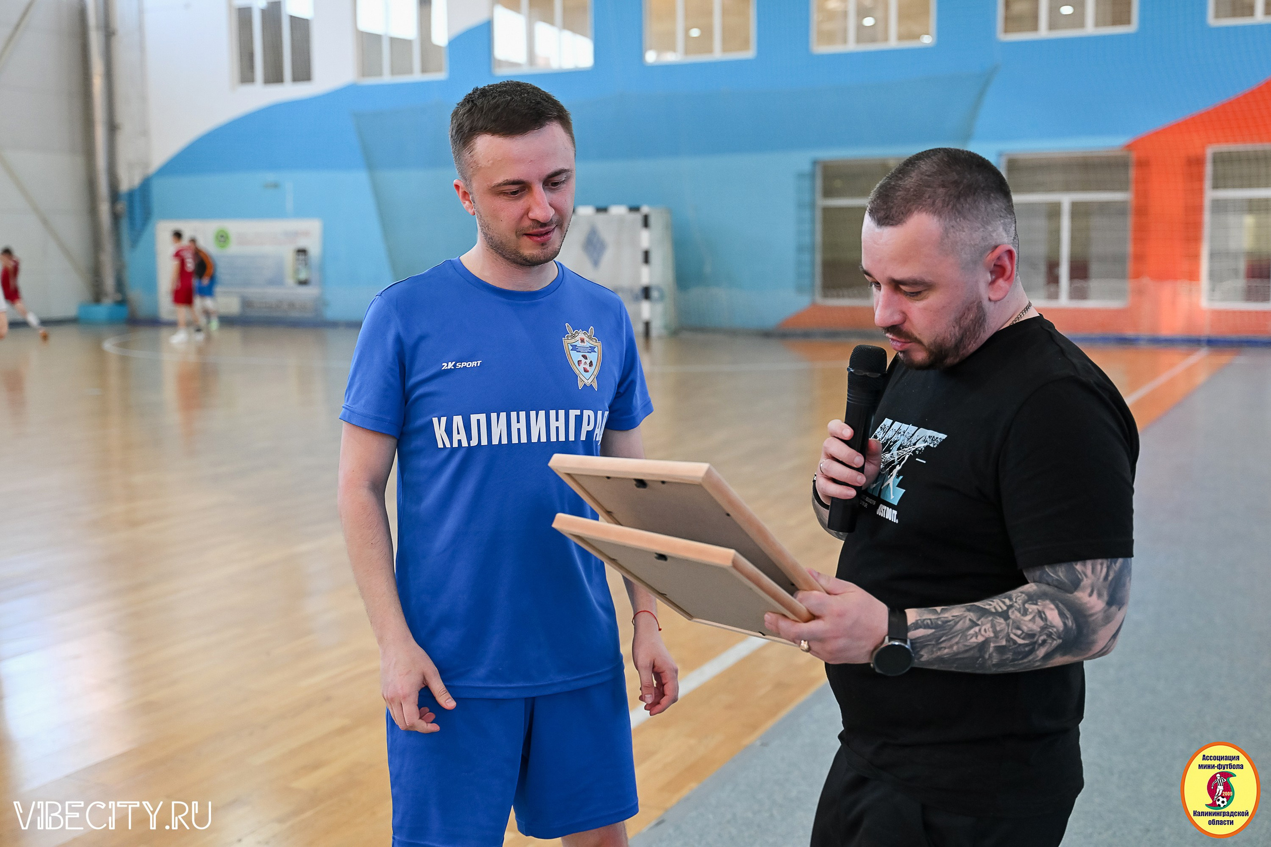 МФЛ СанТермо. VIBECITY.RU Вайб Сити Ру Фоторепортажи Фотоотчеты Калининград