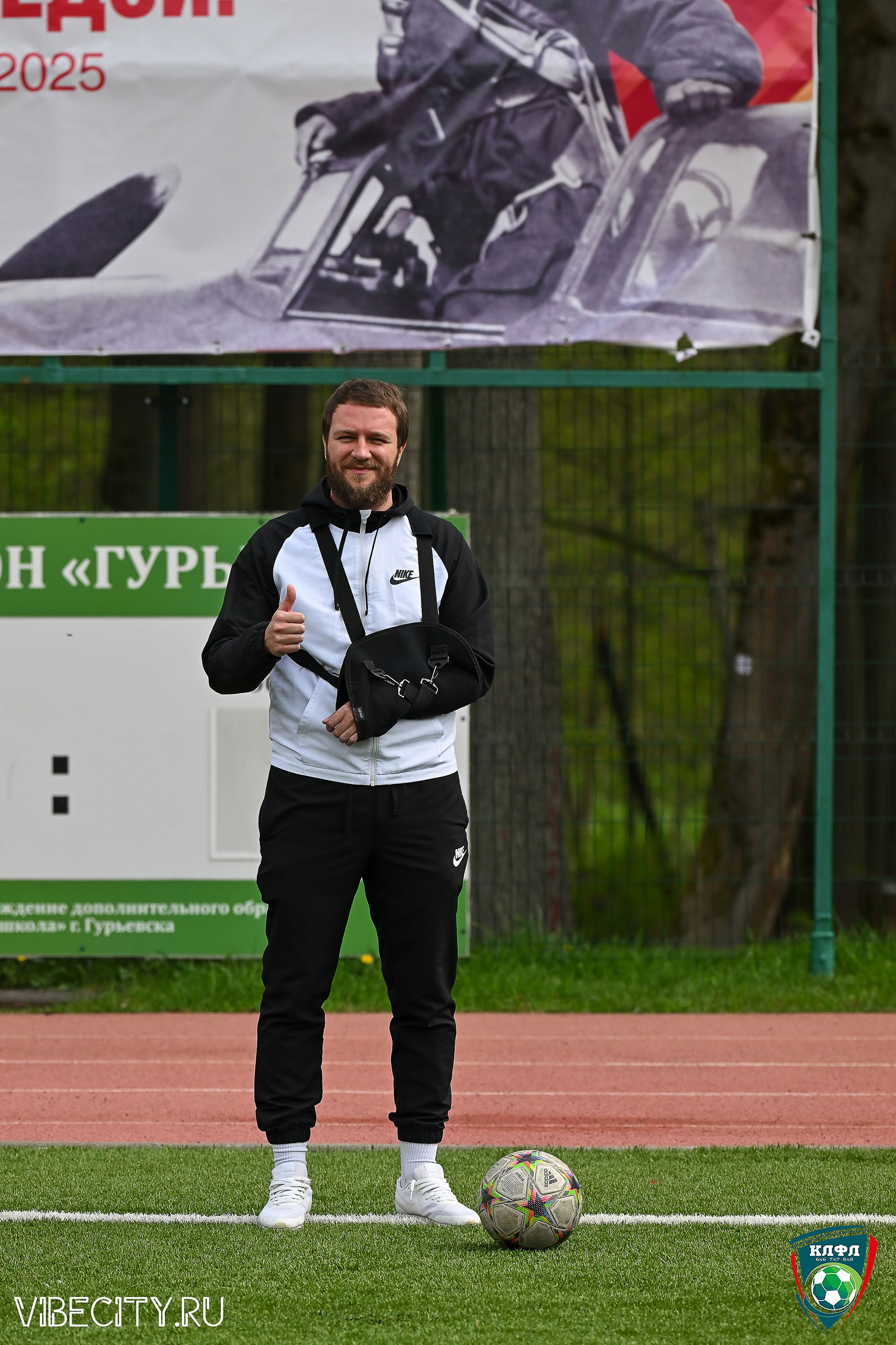 XX ЧЕМПИОНАТ КАЛИНИНГРАДСКОЙ ЛФЛ КАНЦМАРКЕТ39 сезона 2024–2025 гг. VIBECITY.RU Вайб Сити Ру Фоторепортажи Фотоотчеты Калининград