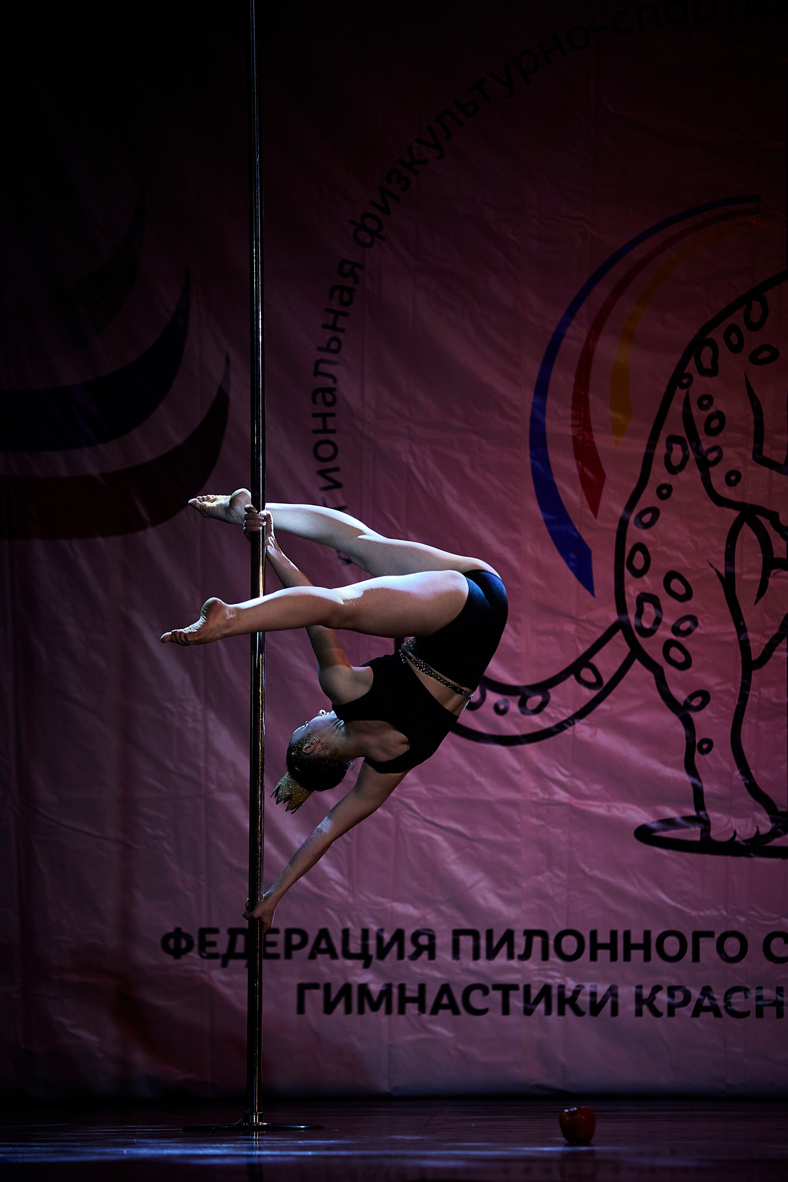 Спорт. Фотограф Красноярск