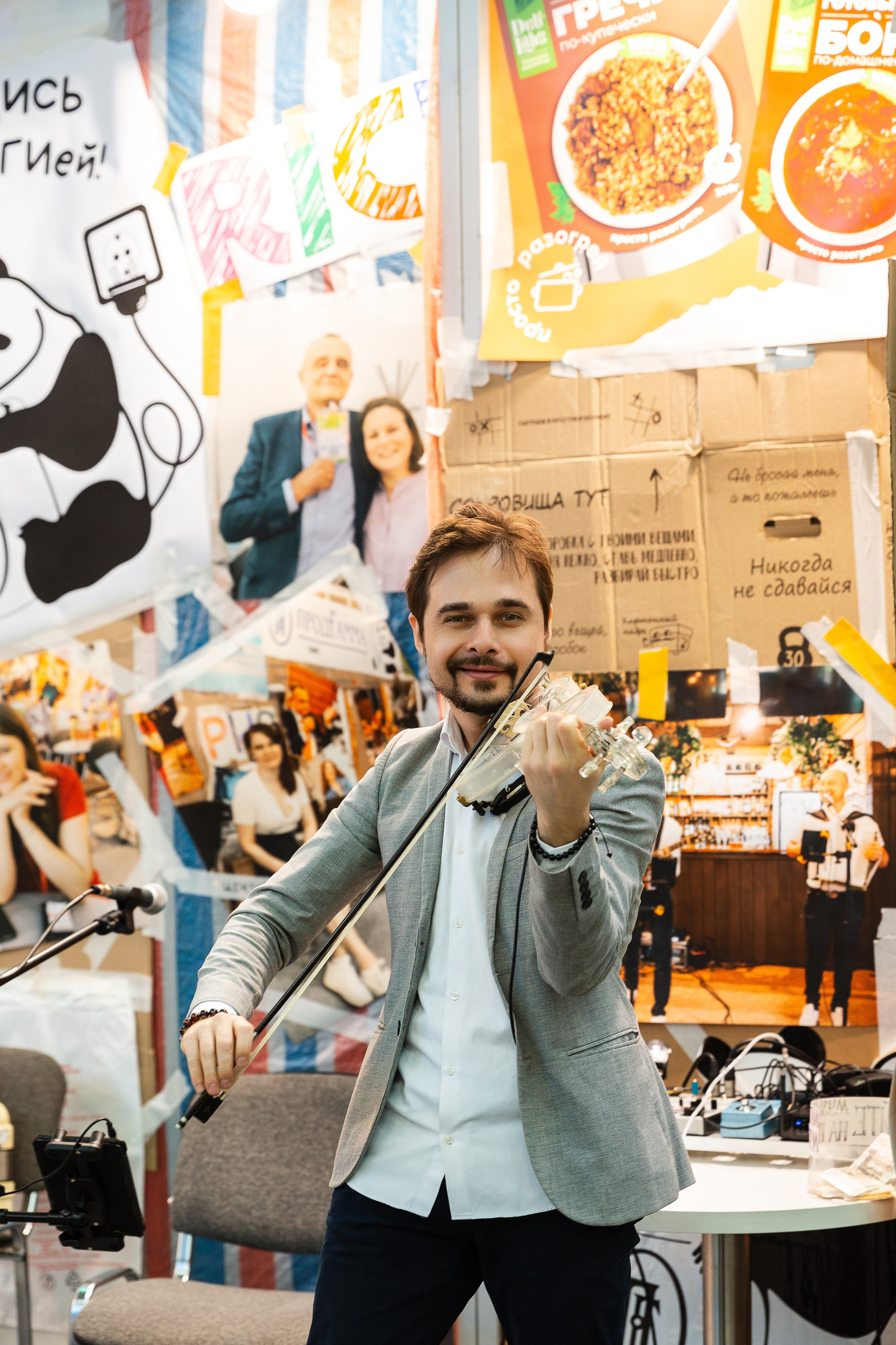 Александр Назаров. Репортажный Фотограф Александр Назаров. Москва и М.О