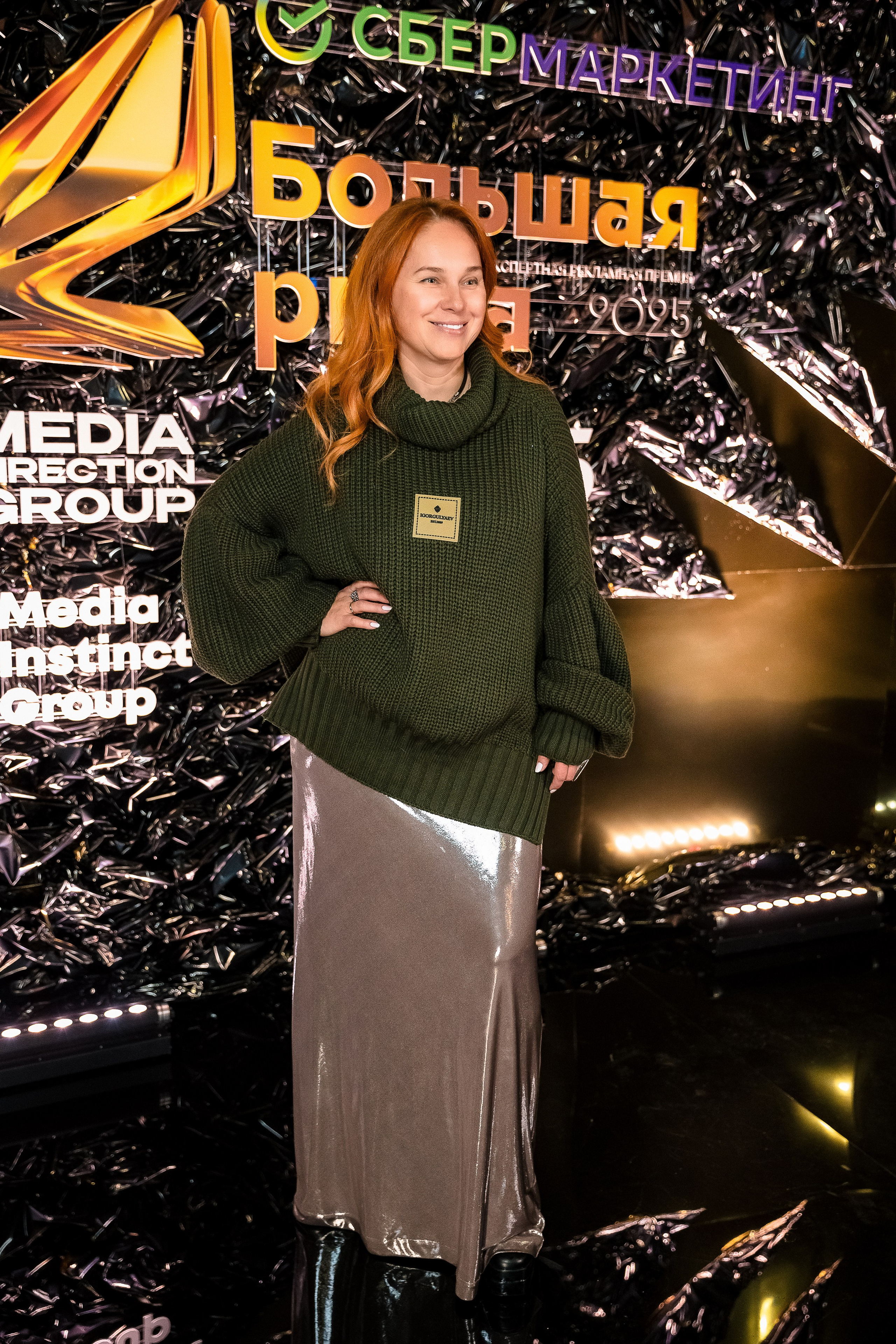 Большая рыба Sostav 2025. Репортажный Фотограф Александр Назаров. Москва и М.О