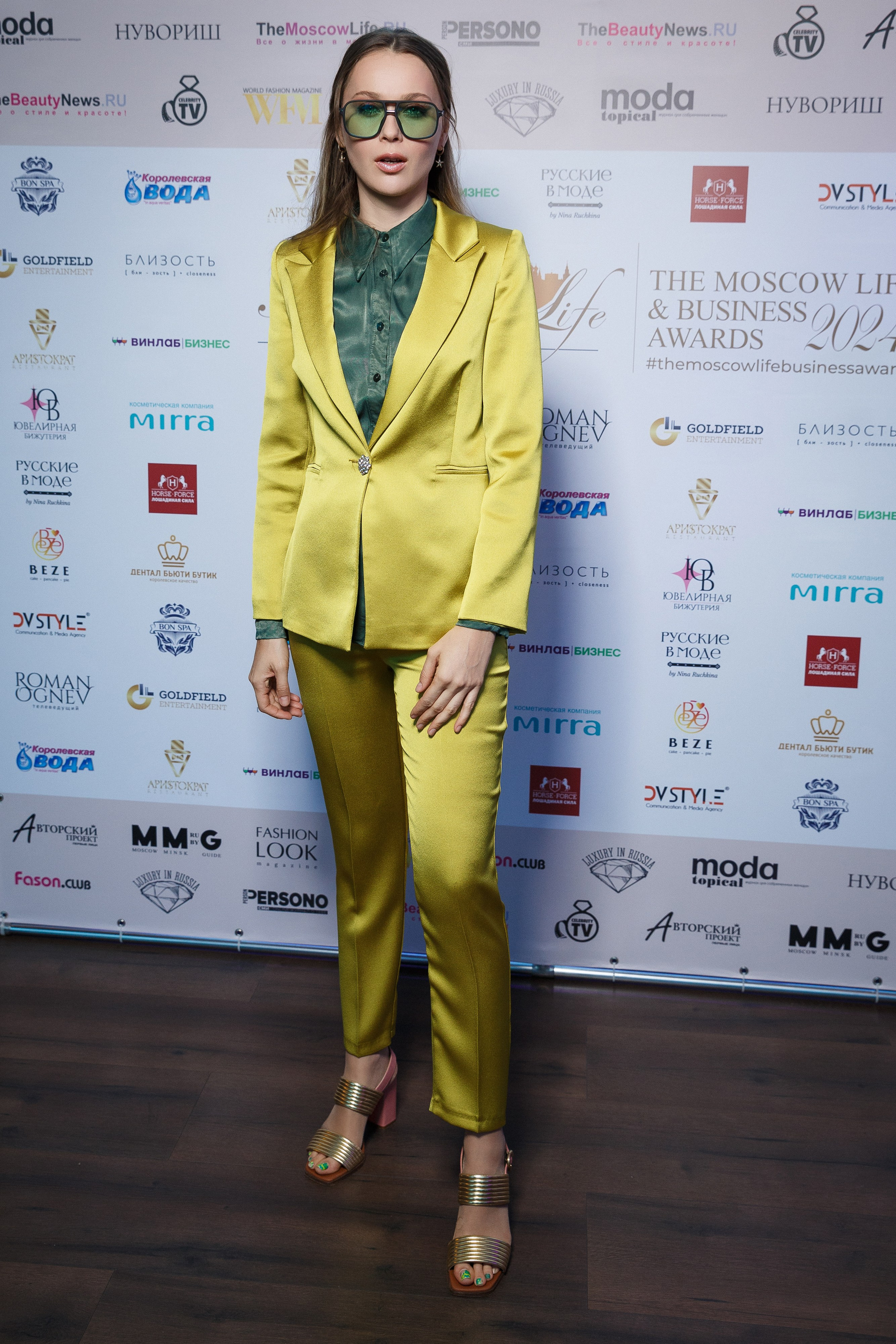 Премия The Moscow Life&Business Awards 2024. Репортажный Фотограф Александр Назаров. Москва и М.О