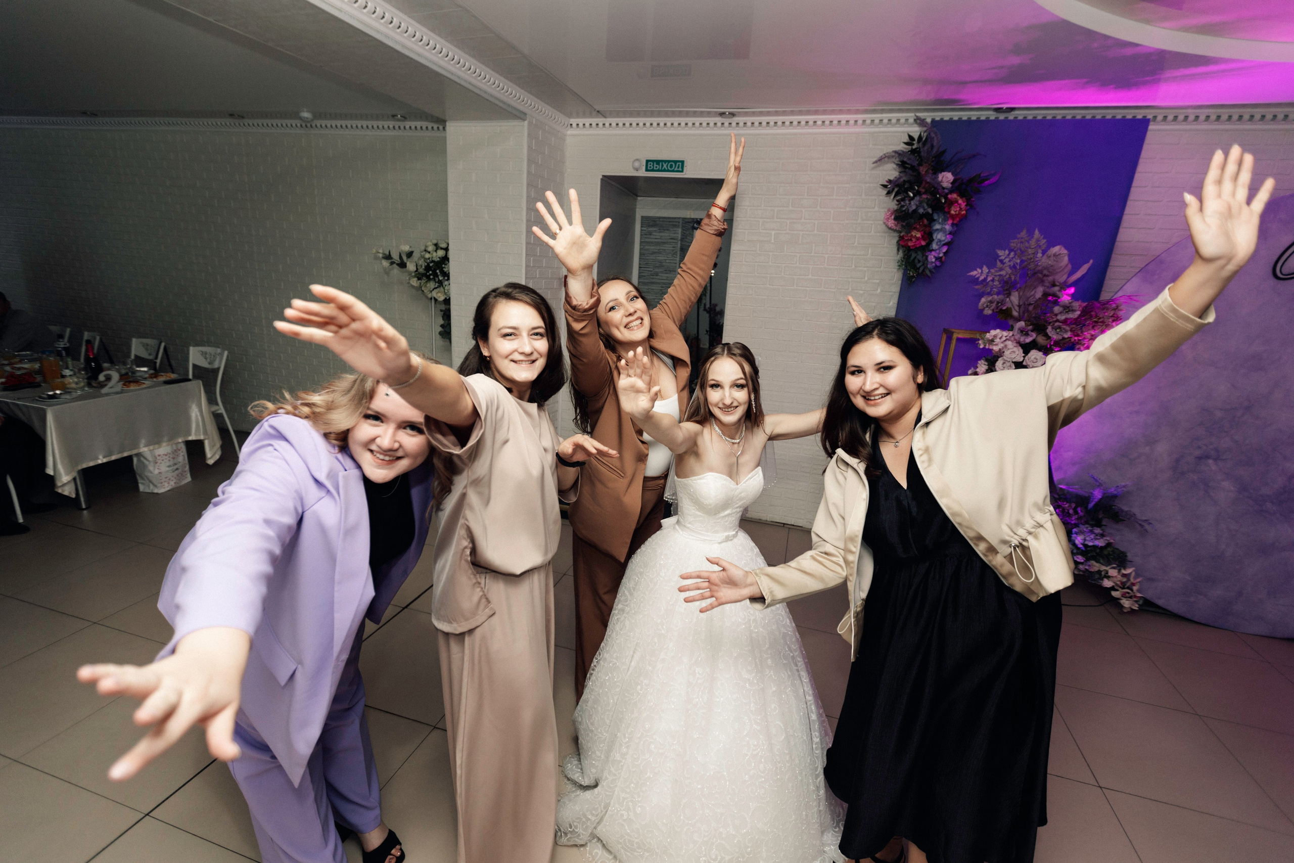 Никита и Татьяна. Фотограф|Катя Рикошетер