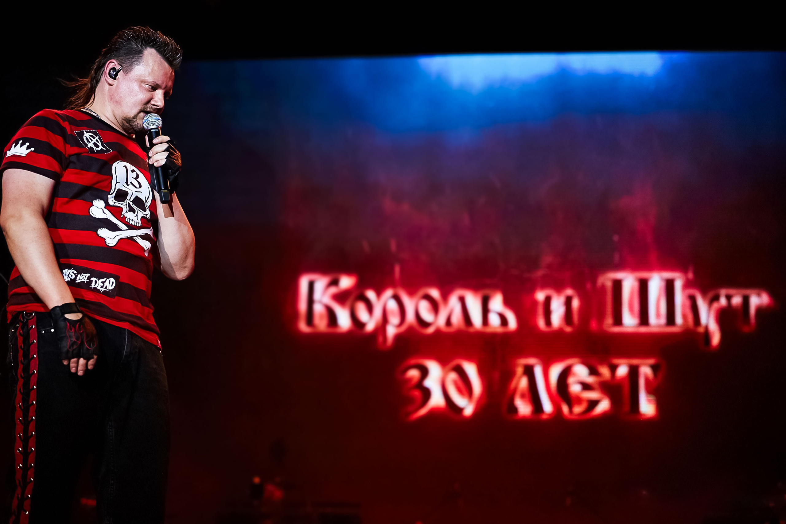 Концерт. Фотограф в Москве Андрей Поташов «Photashov»