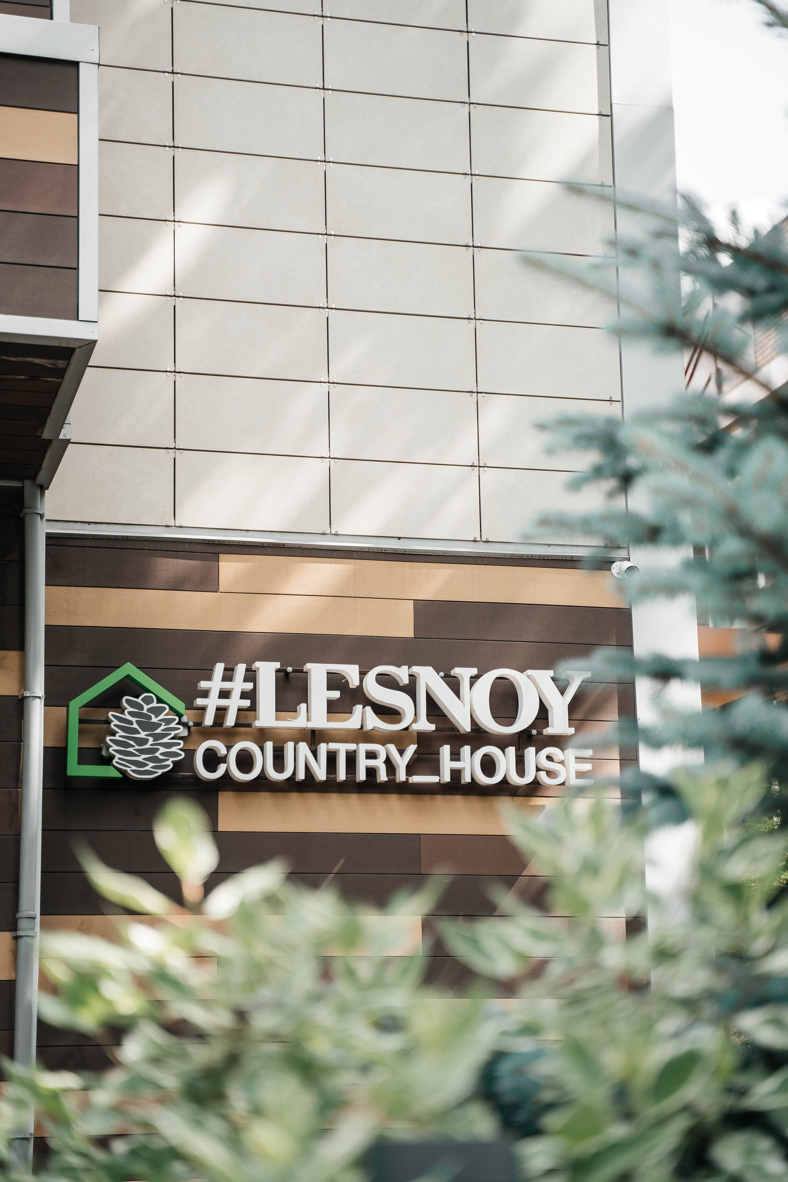 Иван и Ксения. Свадебный фотограф Диана Грицай