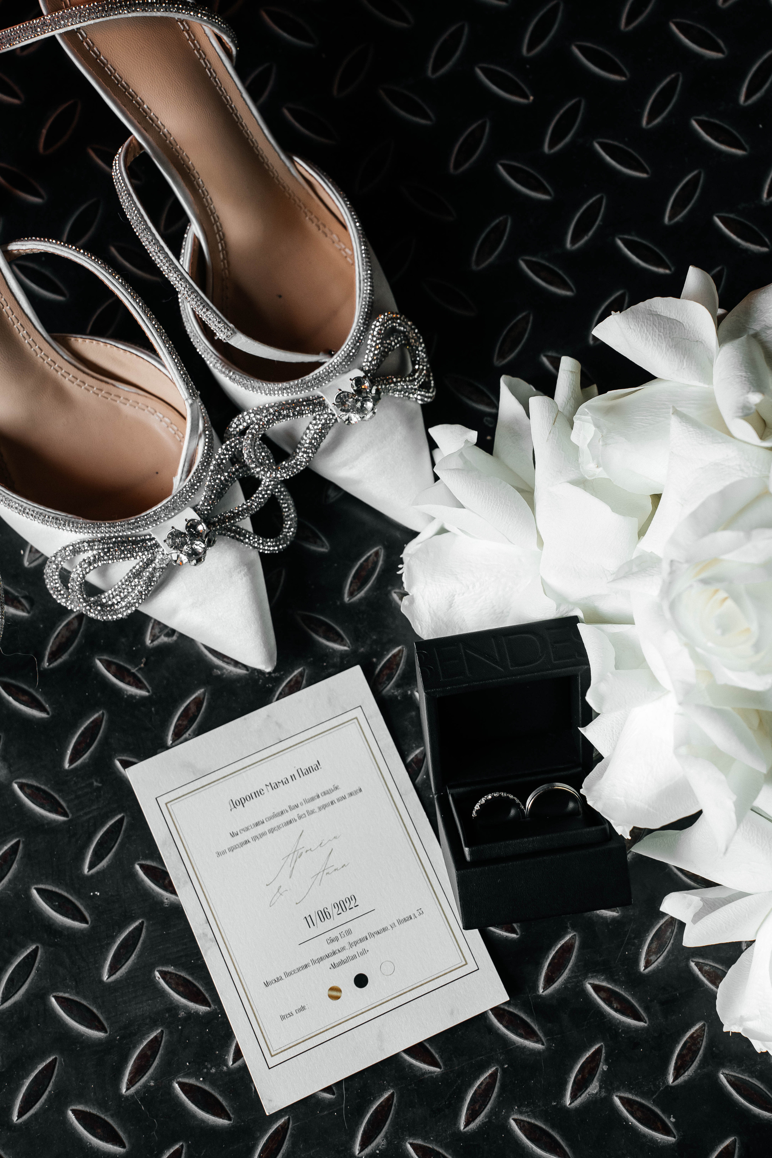 Артем и Анна. Свадебный фотограф Диана Грицай