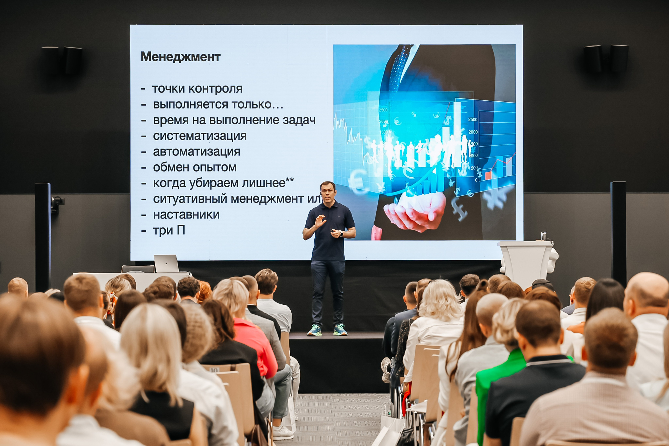 Репортаж. Фотограф Молчанов Александр