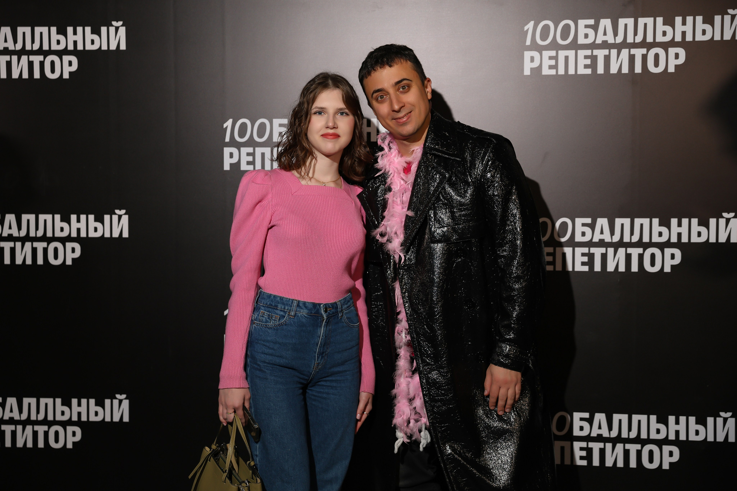 100 Балльный репетитор. Фотограф мероприятий в Москве Наталья Петракова