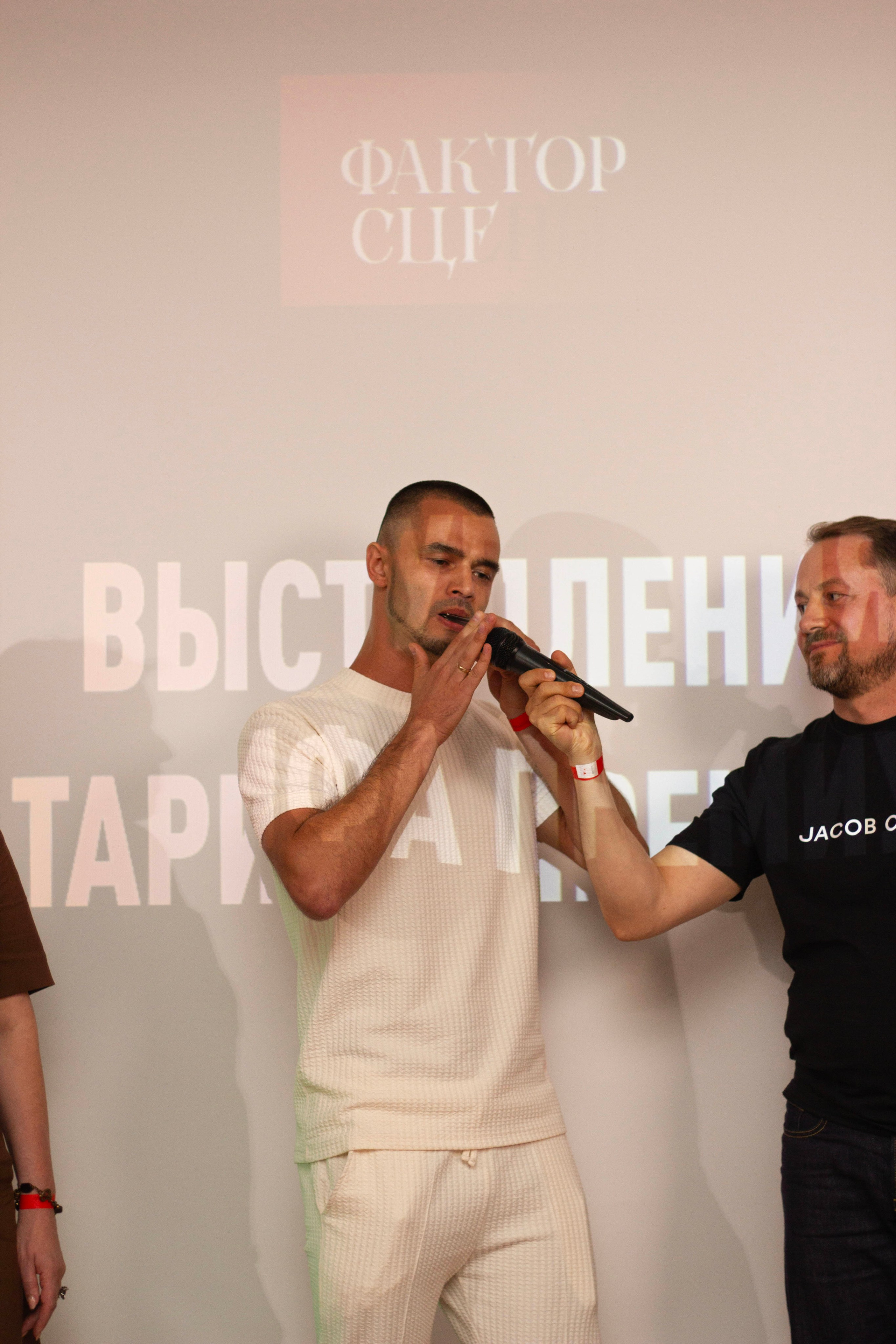 Фактор сцены. Индивидуальные фотосессии и репортаж в Москве. Матвей Фомин