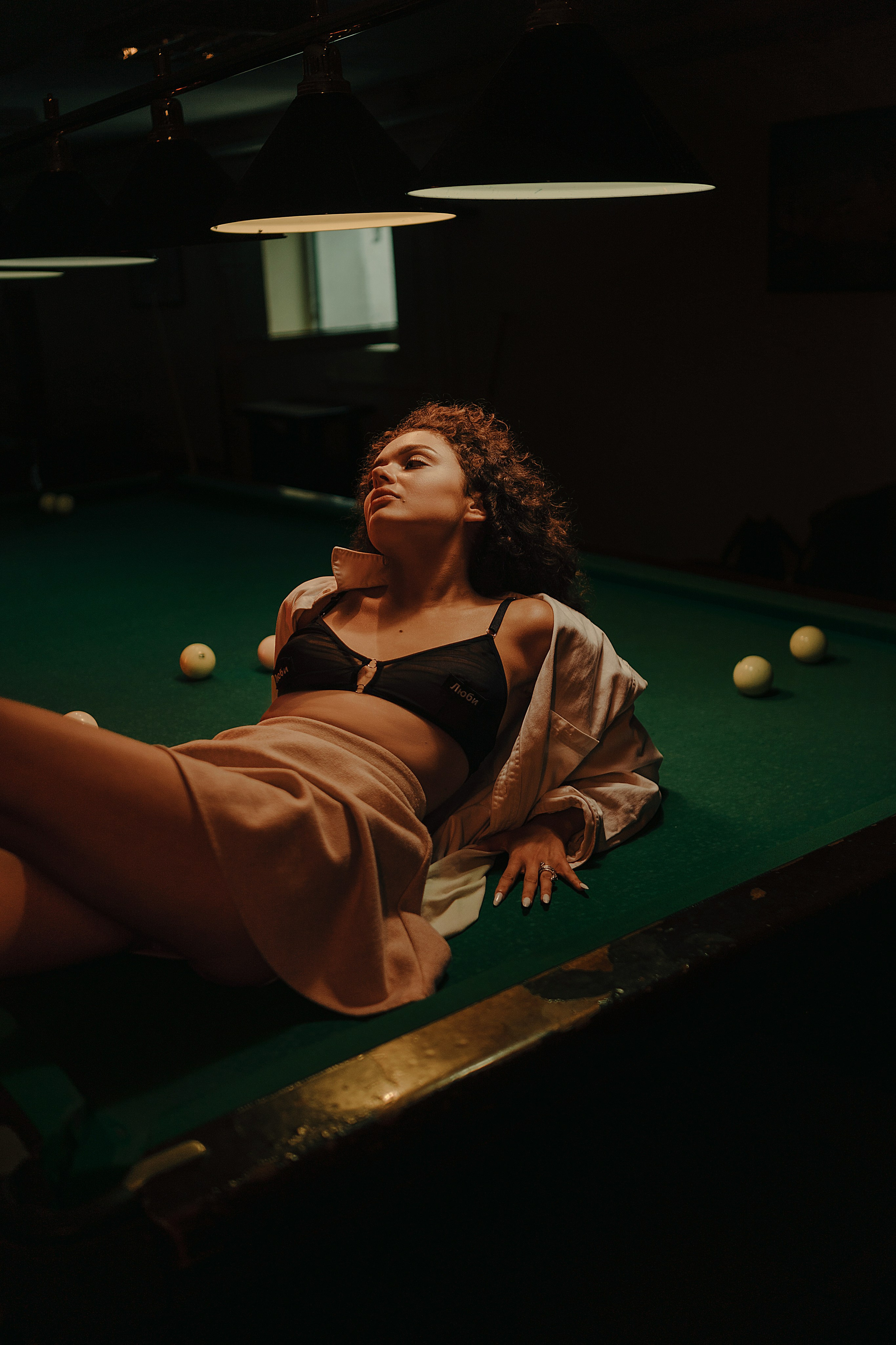 Shall we play?. Главная