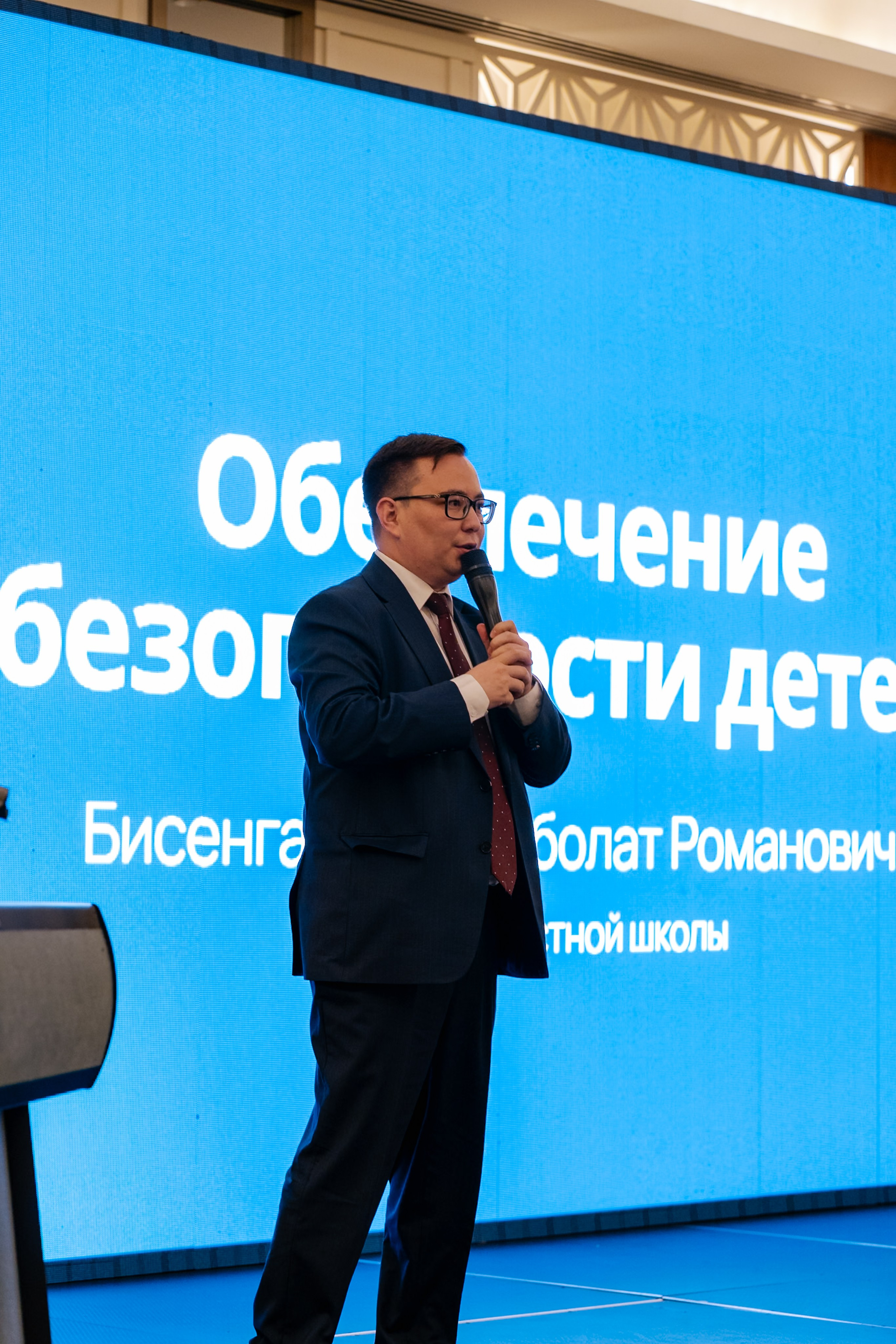 IT Company. Репортажный фотограф в Астане — Диана Калтаева, портретный фотограф