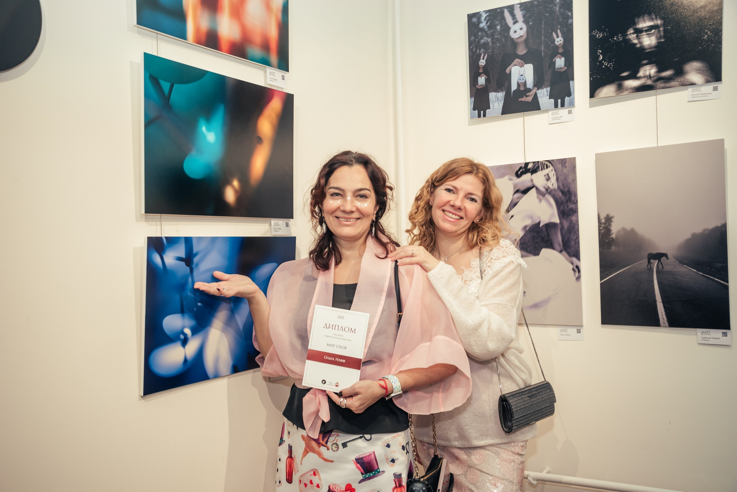 ВЫСТАВКИ. ОЛЬГА НЕФФ. Художник. Визуал, Музыка, Поэзия