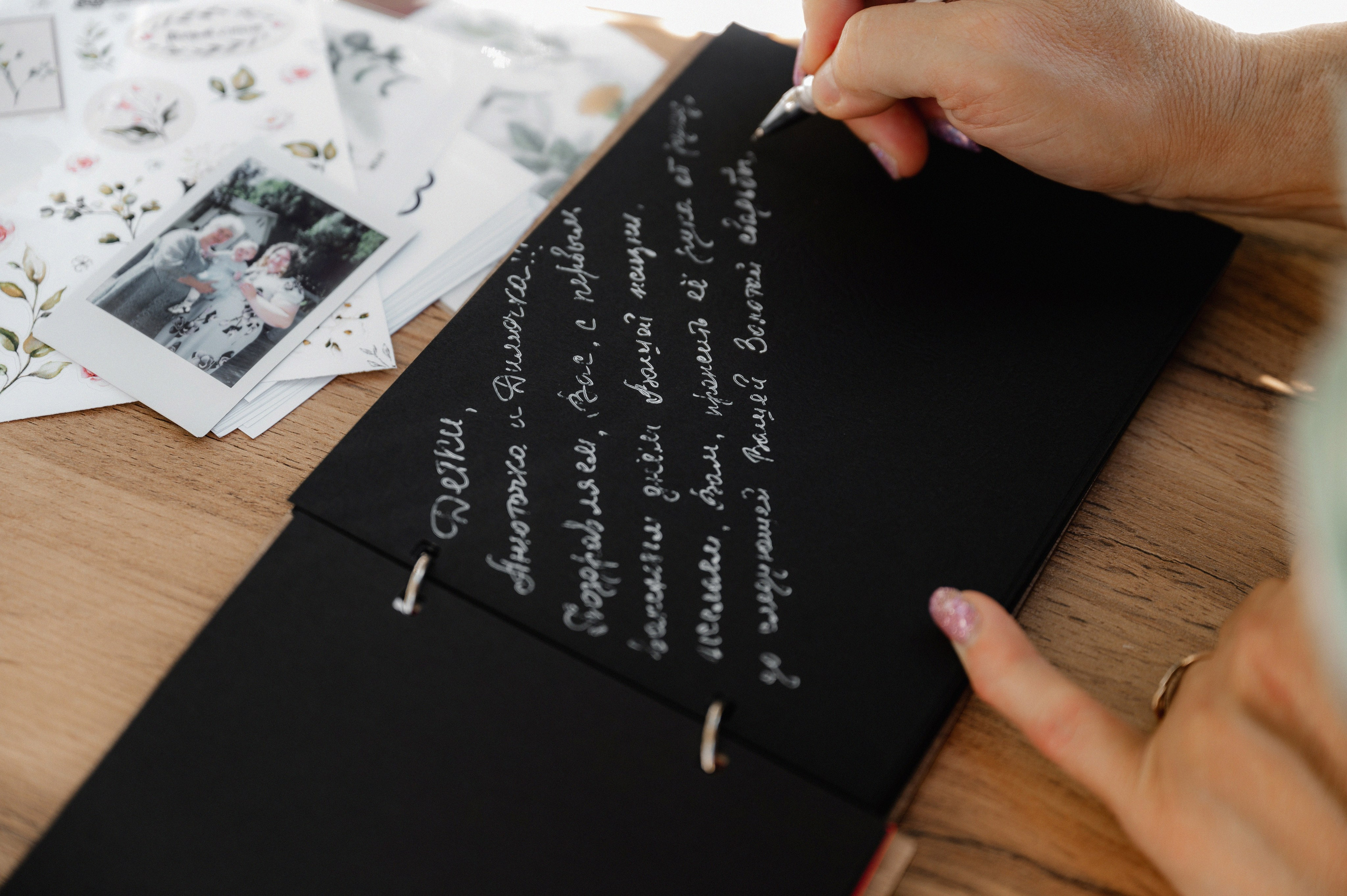 Дмитрий и Анна Рябина хаус. Свадебный фотограф Раменское-Москва