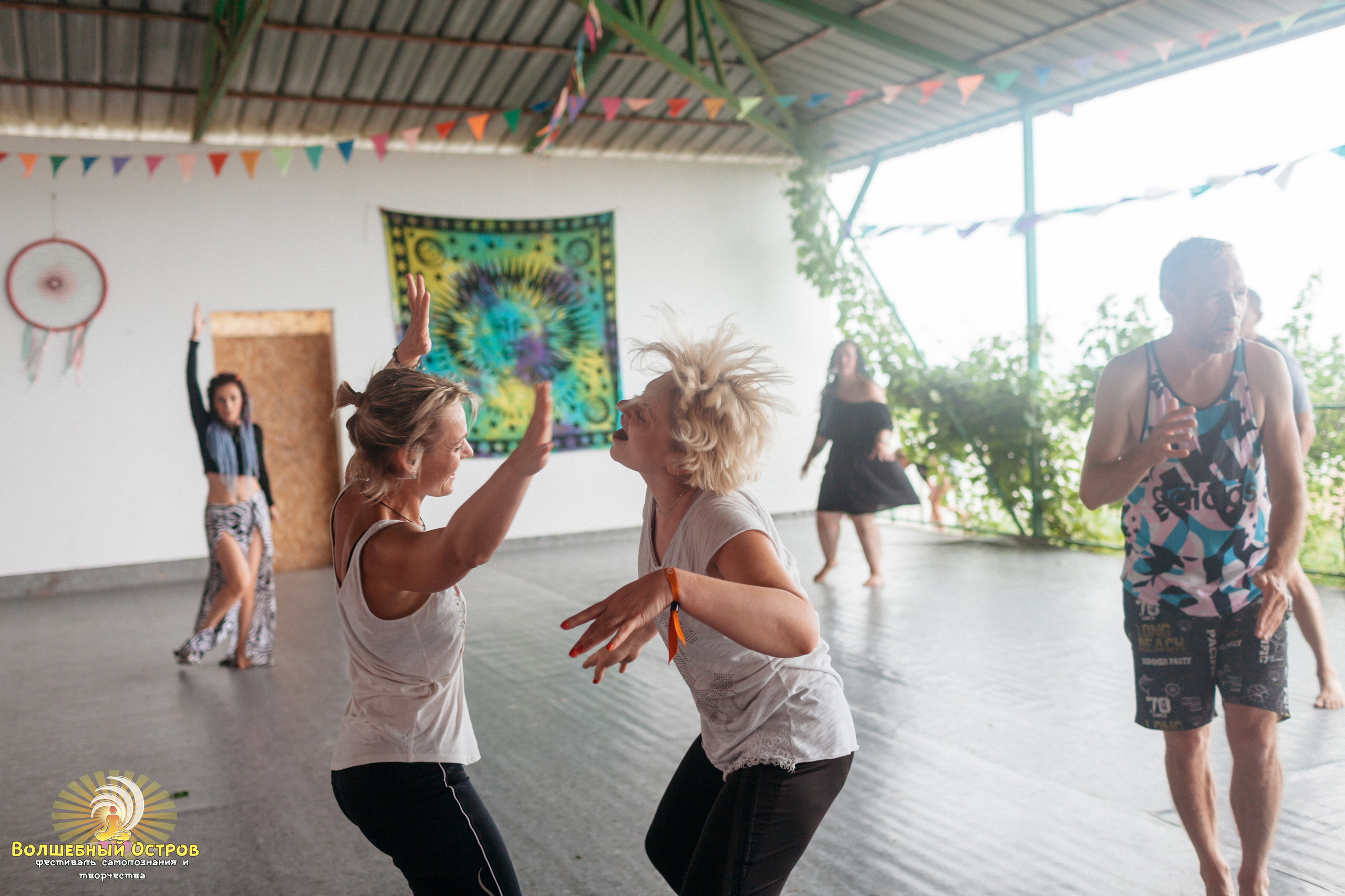 Magic island`2. Фотограф Вика Йодль