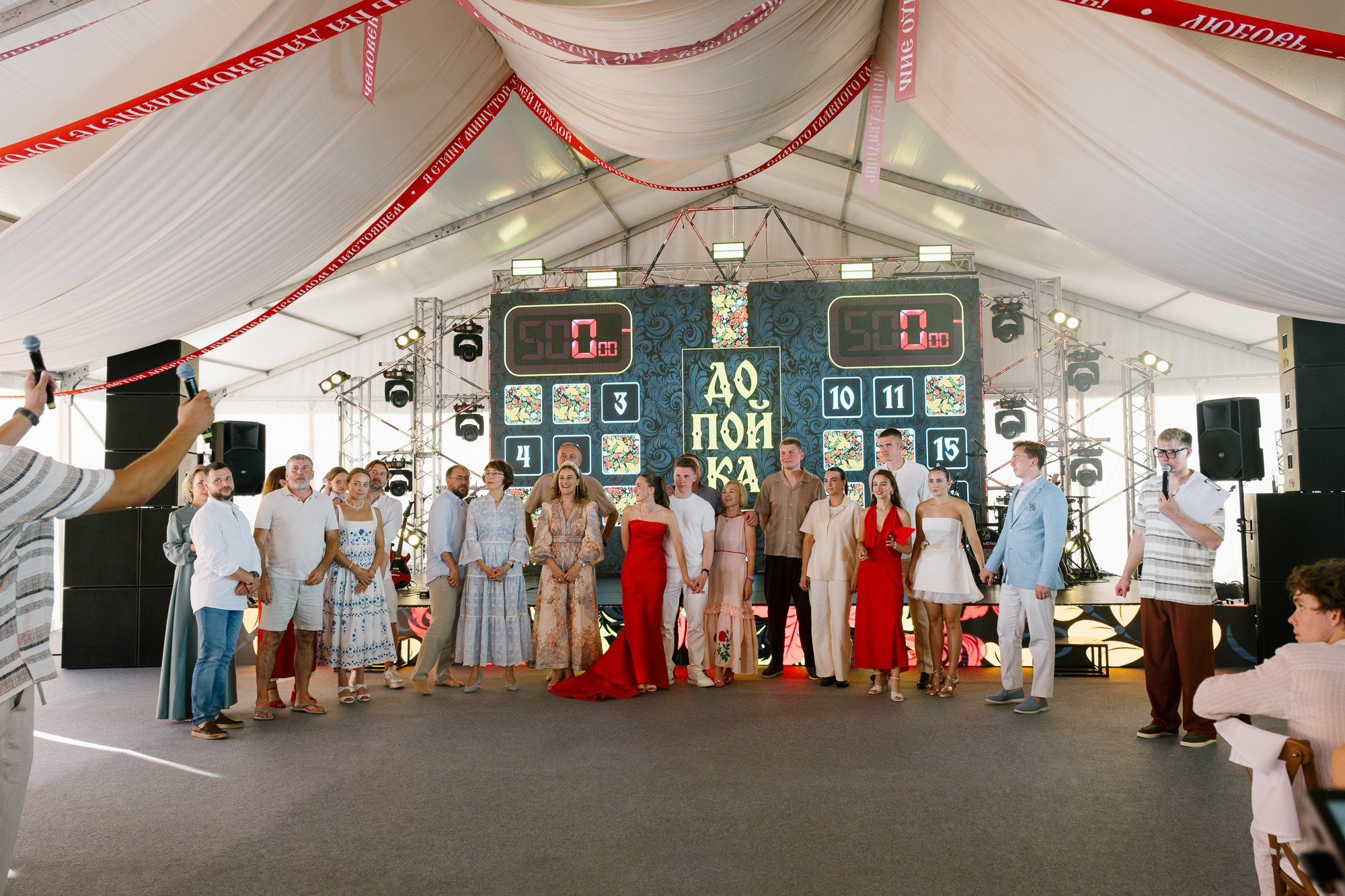 Мария / Семён. Свадебный Видеограф Фотограф в Сочи