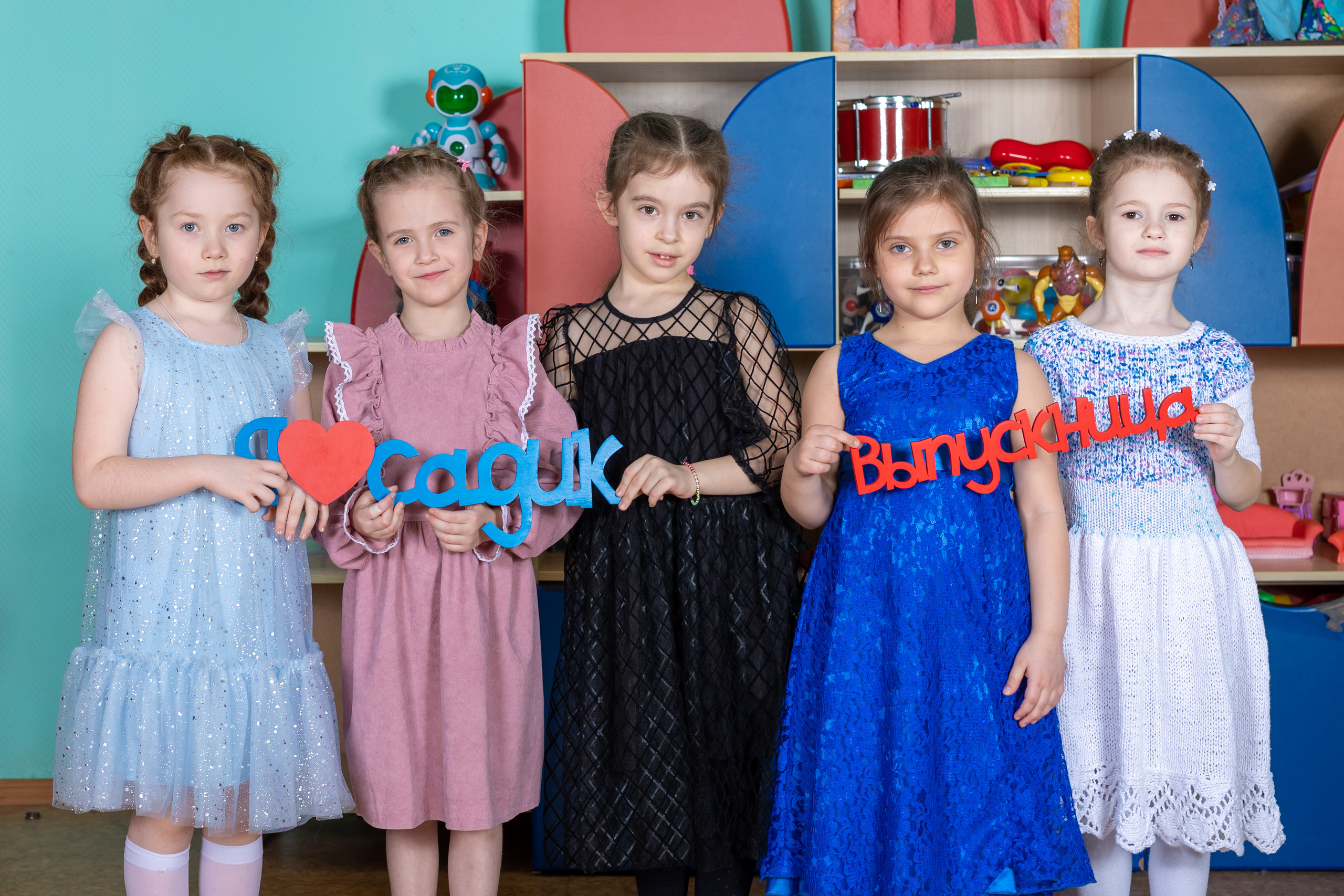 Выпускные альбомы, Татьяна Дёмина, Школьный фотограф, Москва