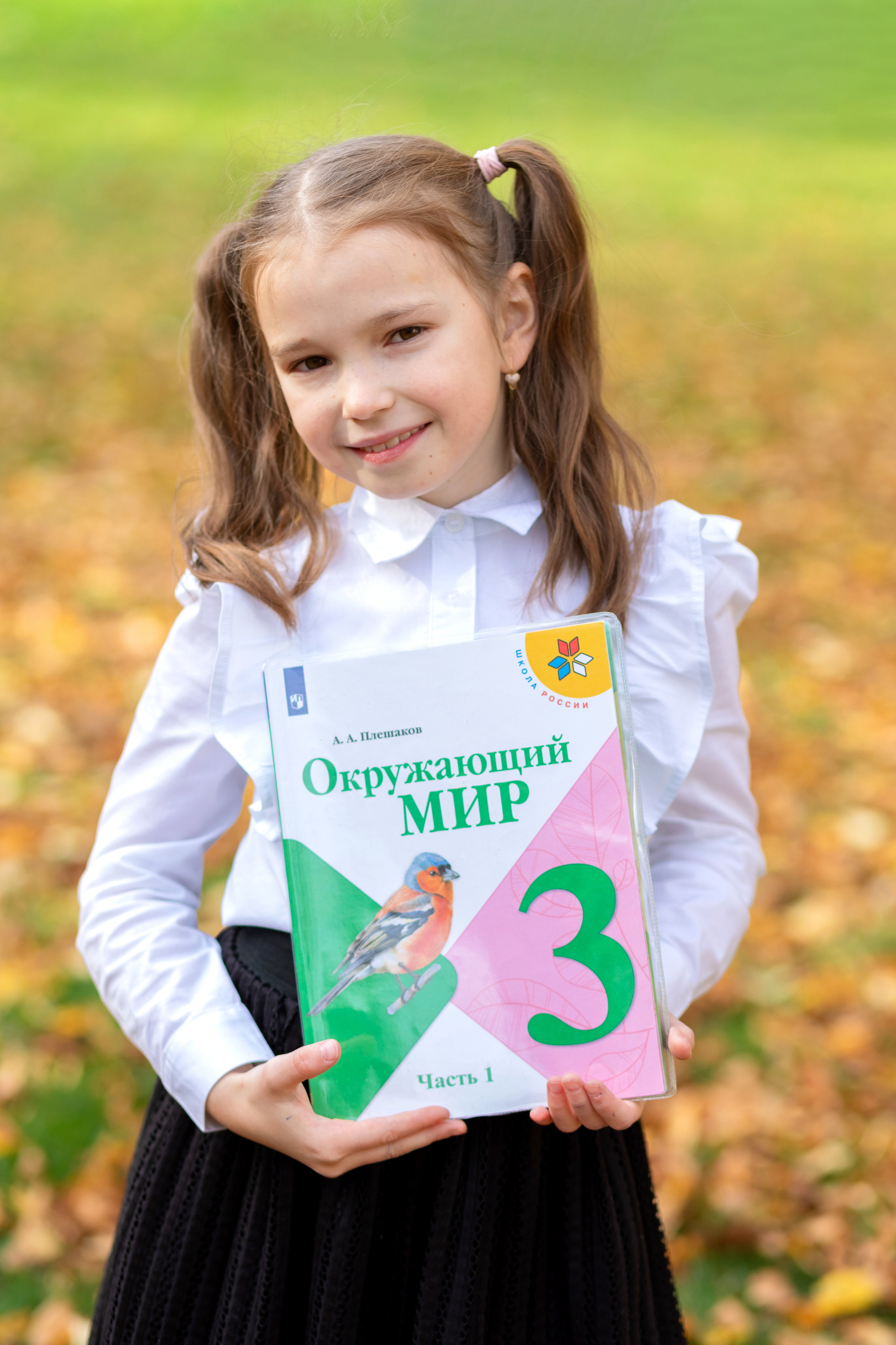 ФОТОПРОГУЛКА. Выпускные альбомы, Татьяна Дёмина, Школьный фотограф, Москва