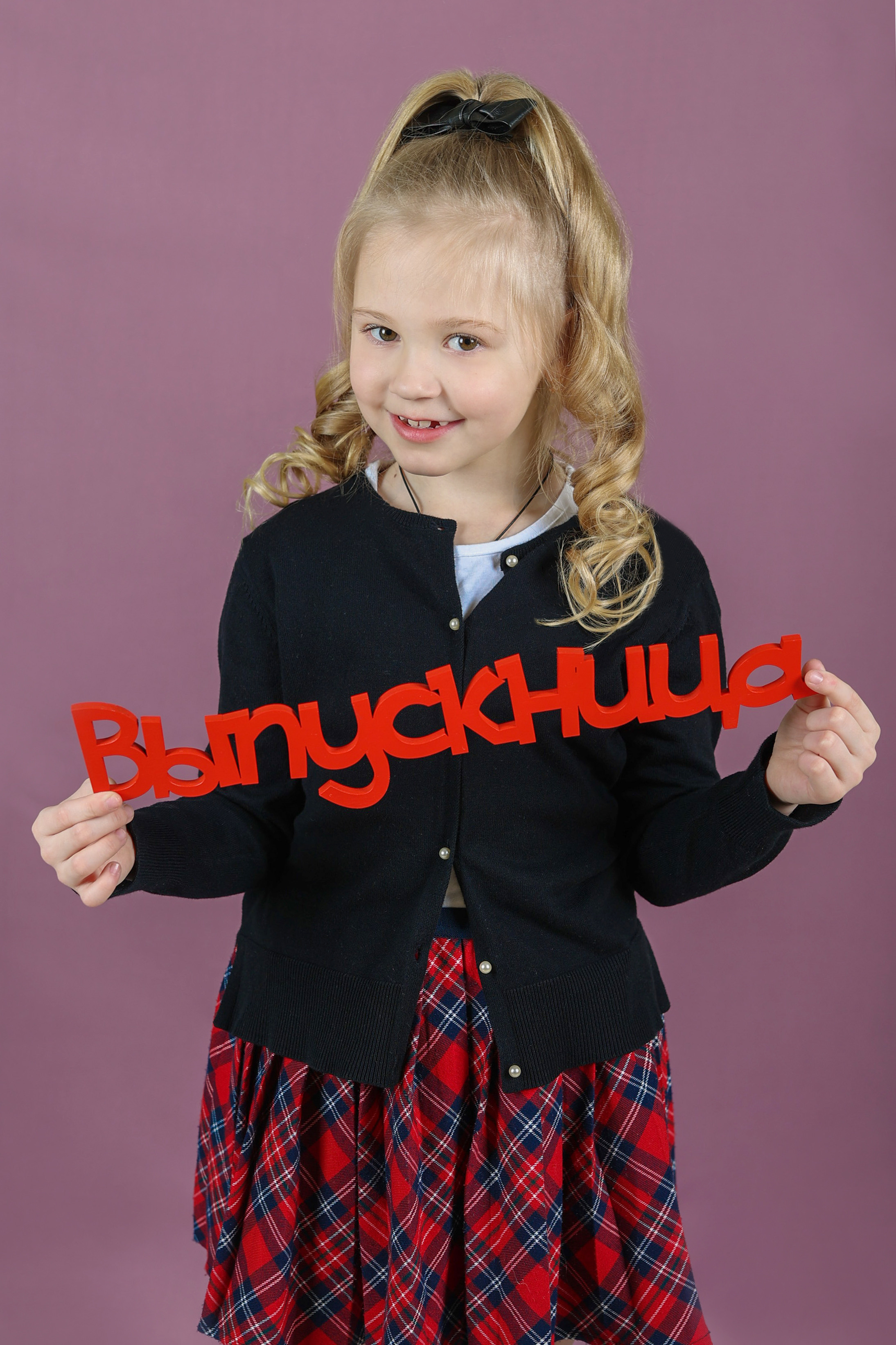 Выпускные альбомы, Татьяна Дёмина, Школьный фотограф, Москва