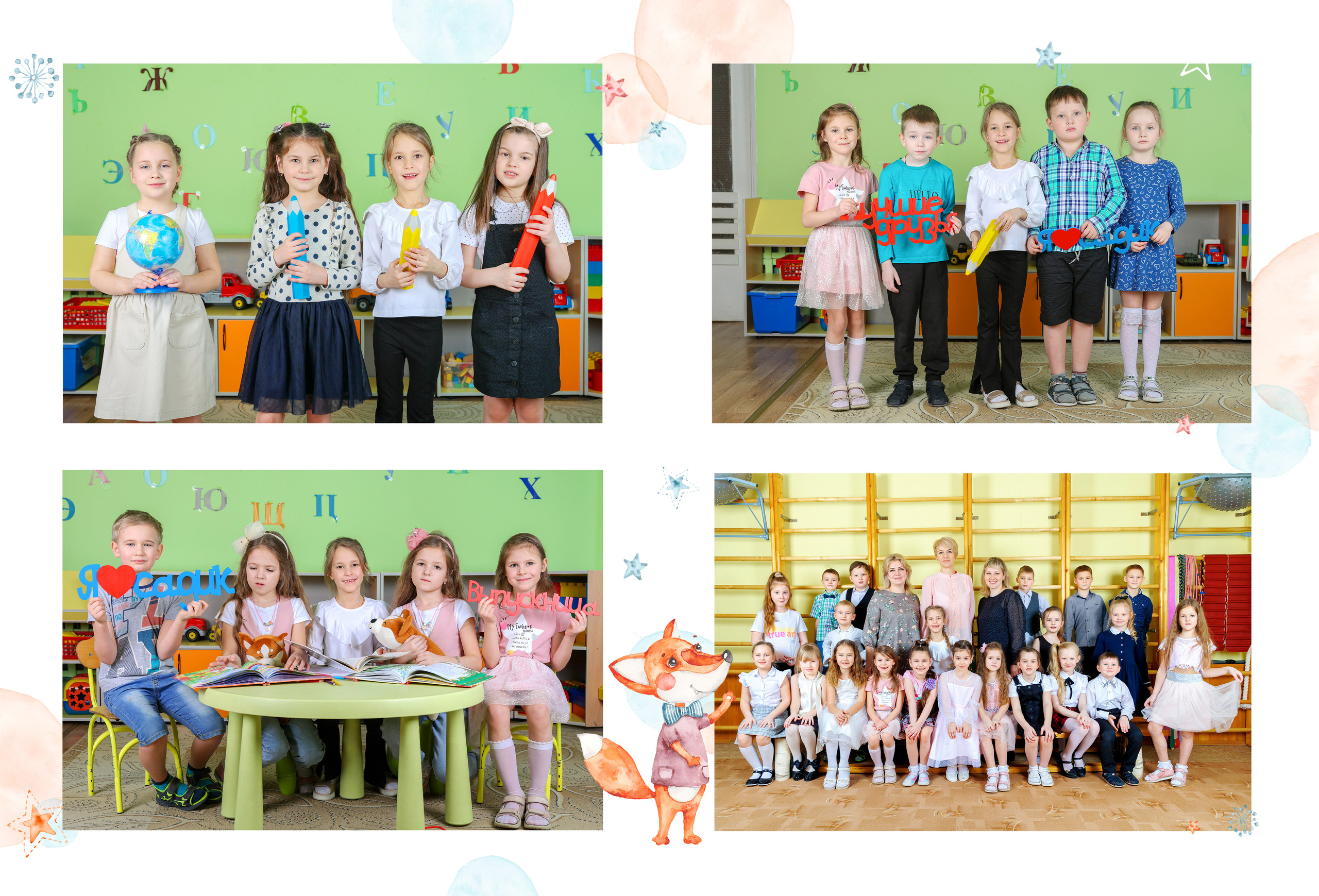 Выпускные альбомы, Татьяна Дёмина, Школьный фотограф, Москва