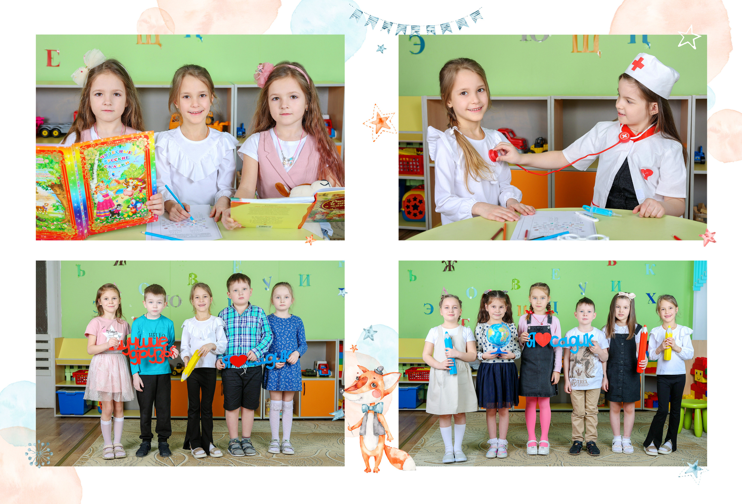 Выпускные альбомы, Татьяна Дёмина, Школьный фотограф, Москва