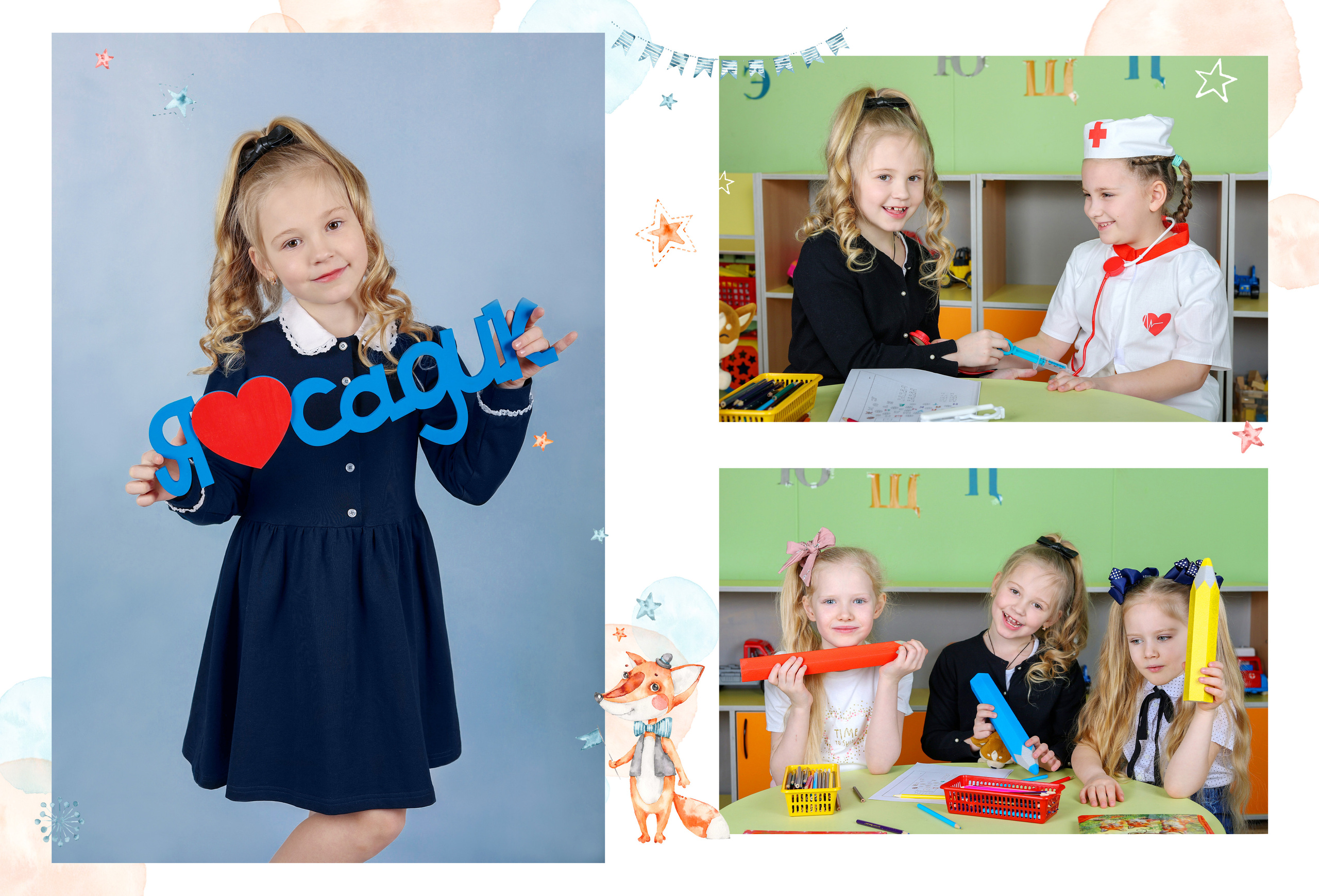 Выпускные альбомы, Татьяна Дёмина, Школьный фотограф, Москва