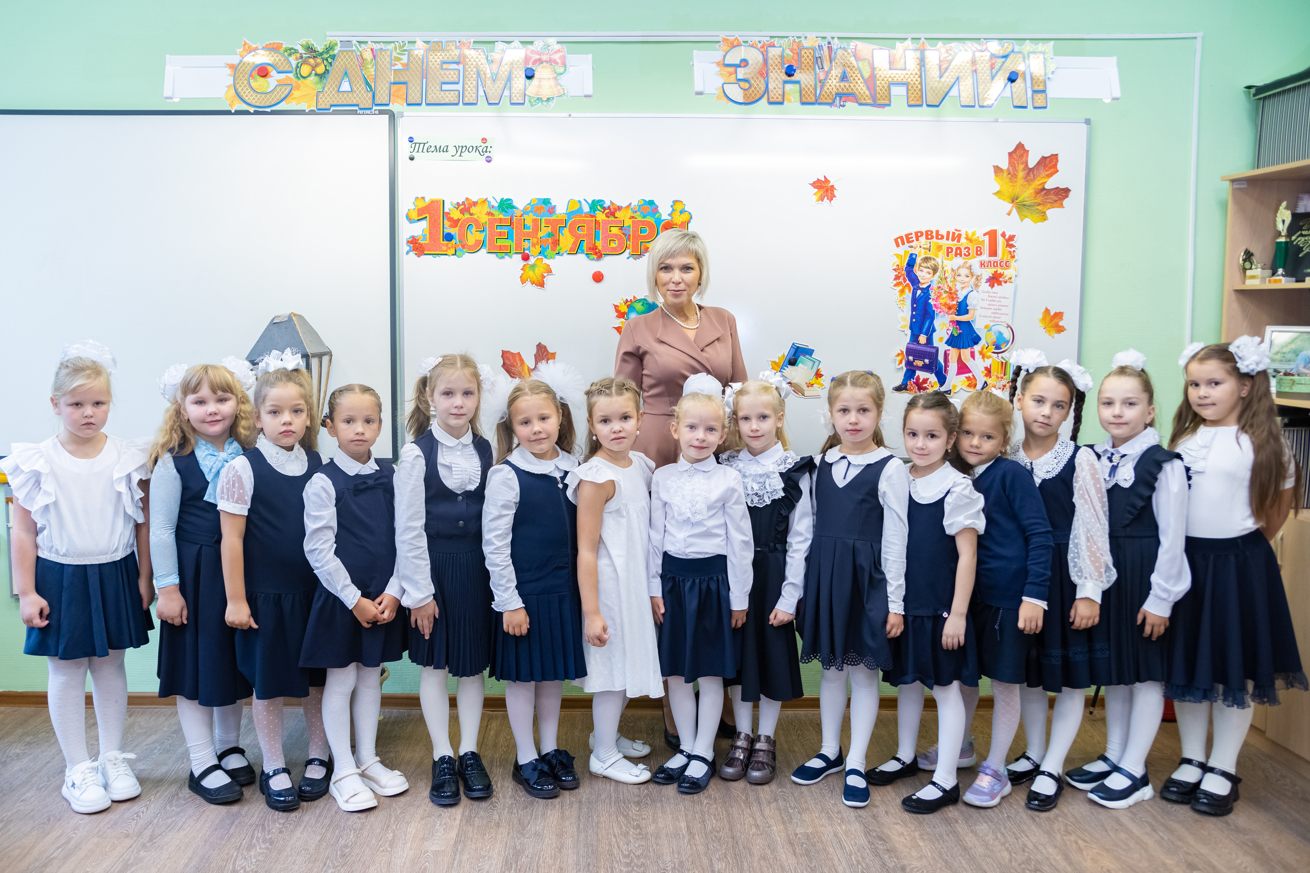 Фотограф на 1 сентября. Выпускные альбомы, Татьяна Дёмина, Школьный фотограф, Москва