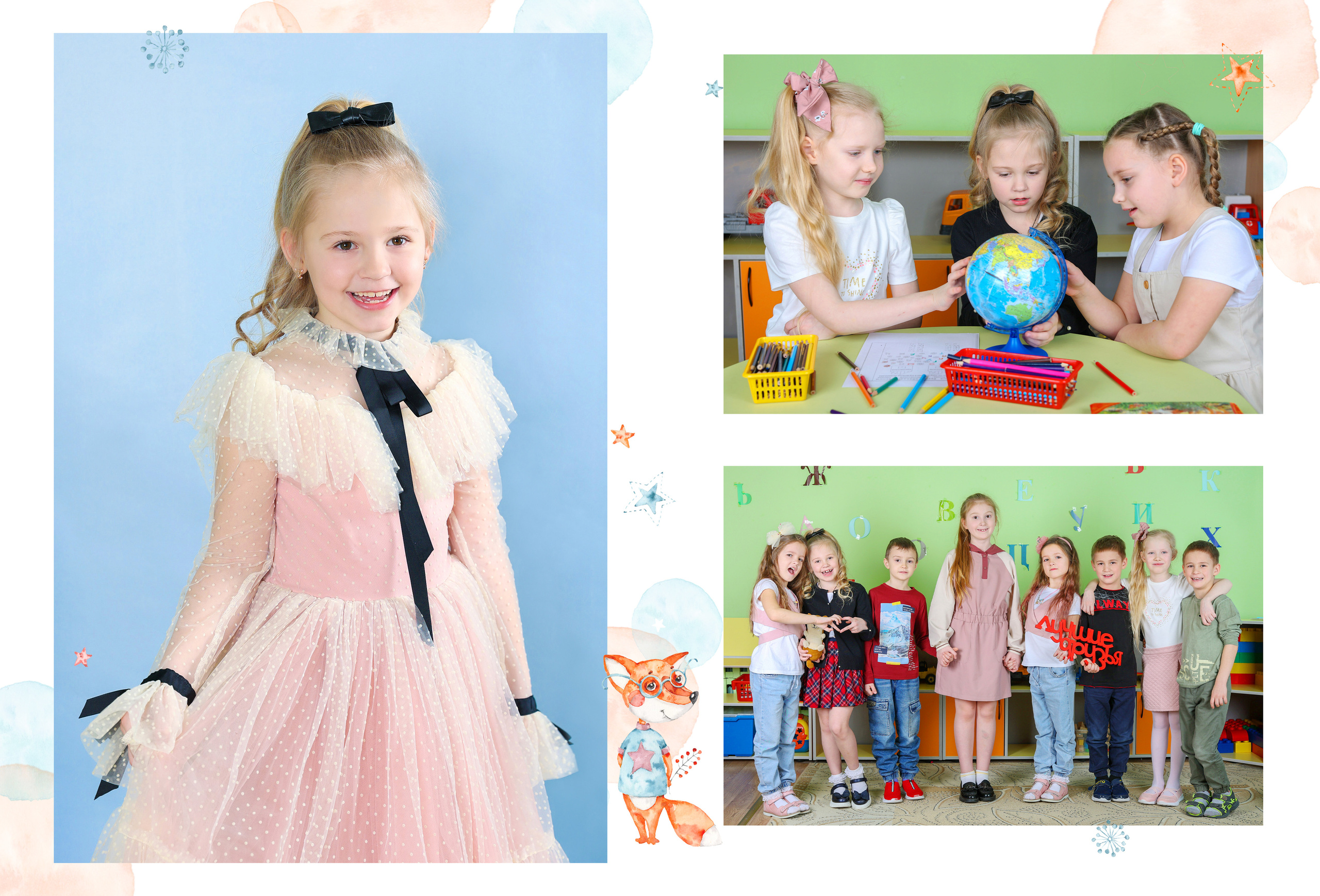 Выпускные альбомы, Татьяна Дёмина, Школьный фотограф, Москва