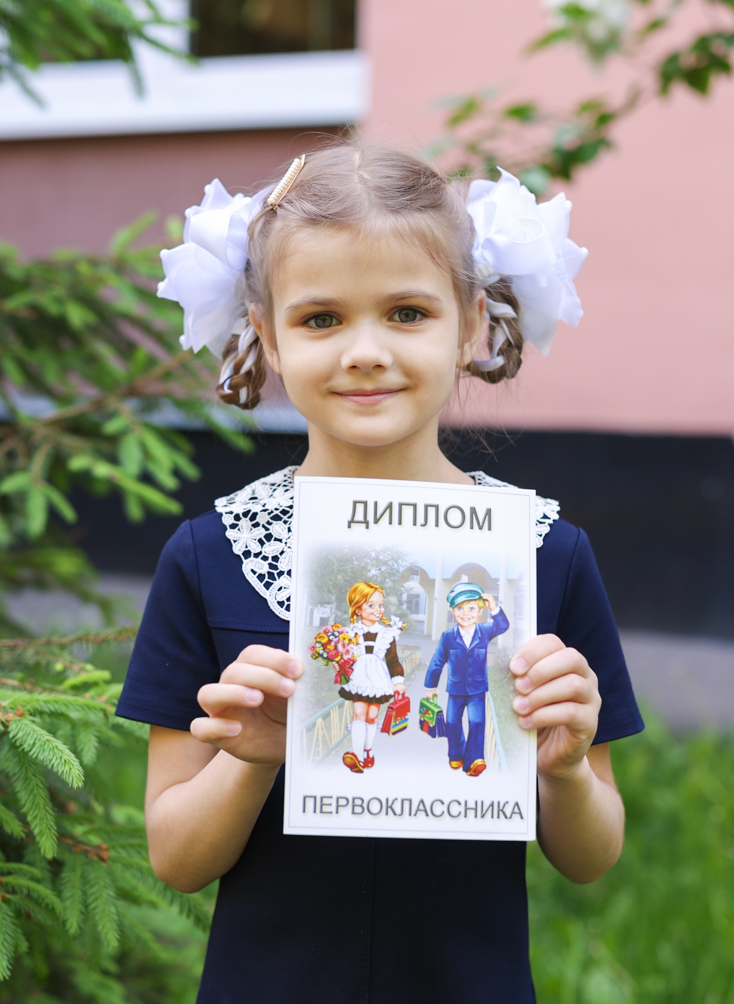 ФОТОПРОГУЛКА. Выпускные альбомы, Татьяна Дёмина, Школьный фотограф, Москва