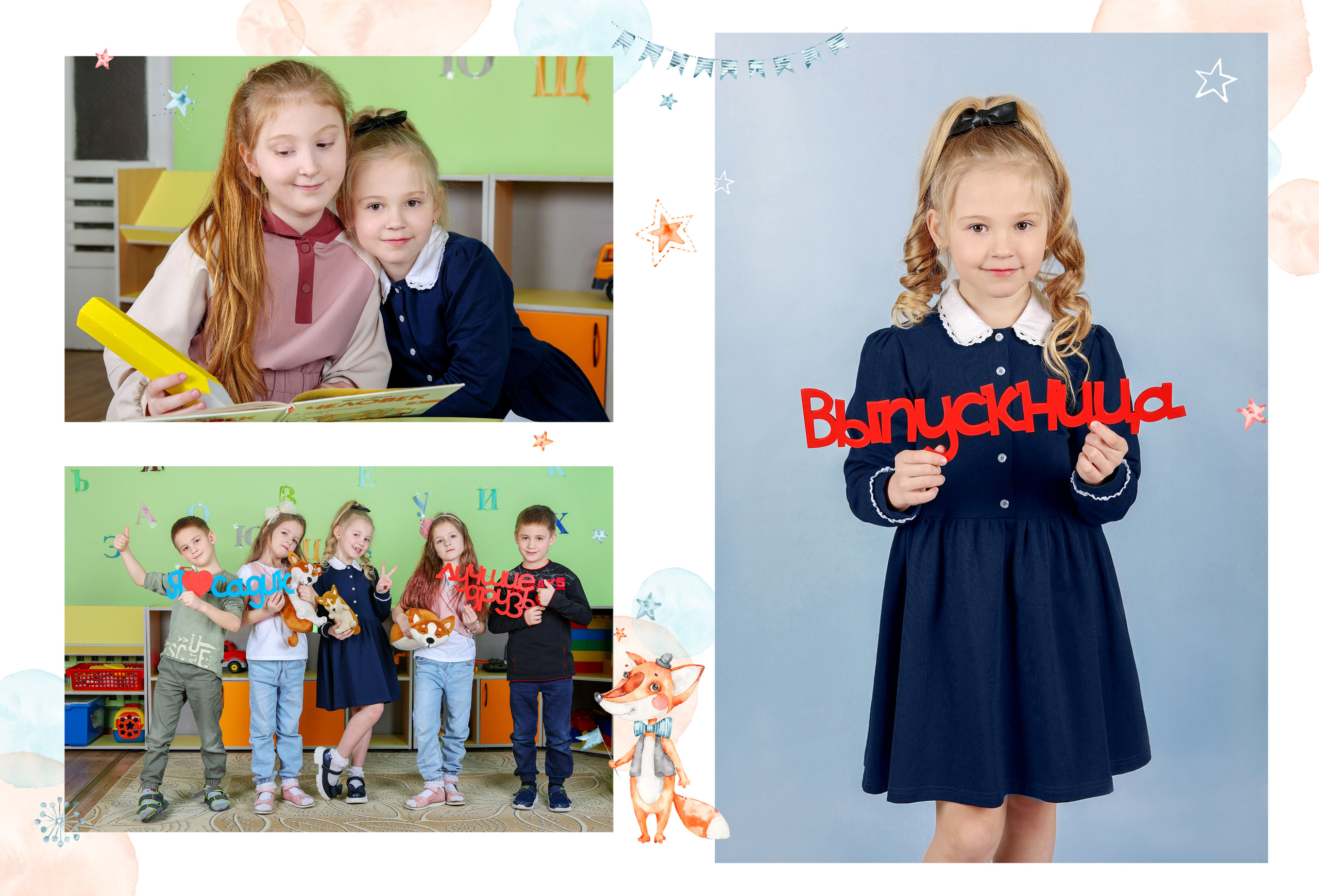 Выпускные альбомы, Татьяна Дёмина, Школьный фотограф, Москва