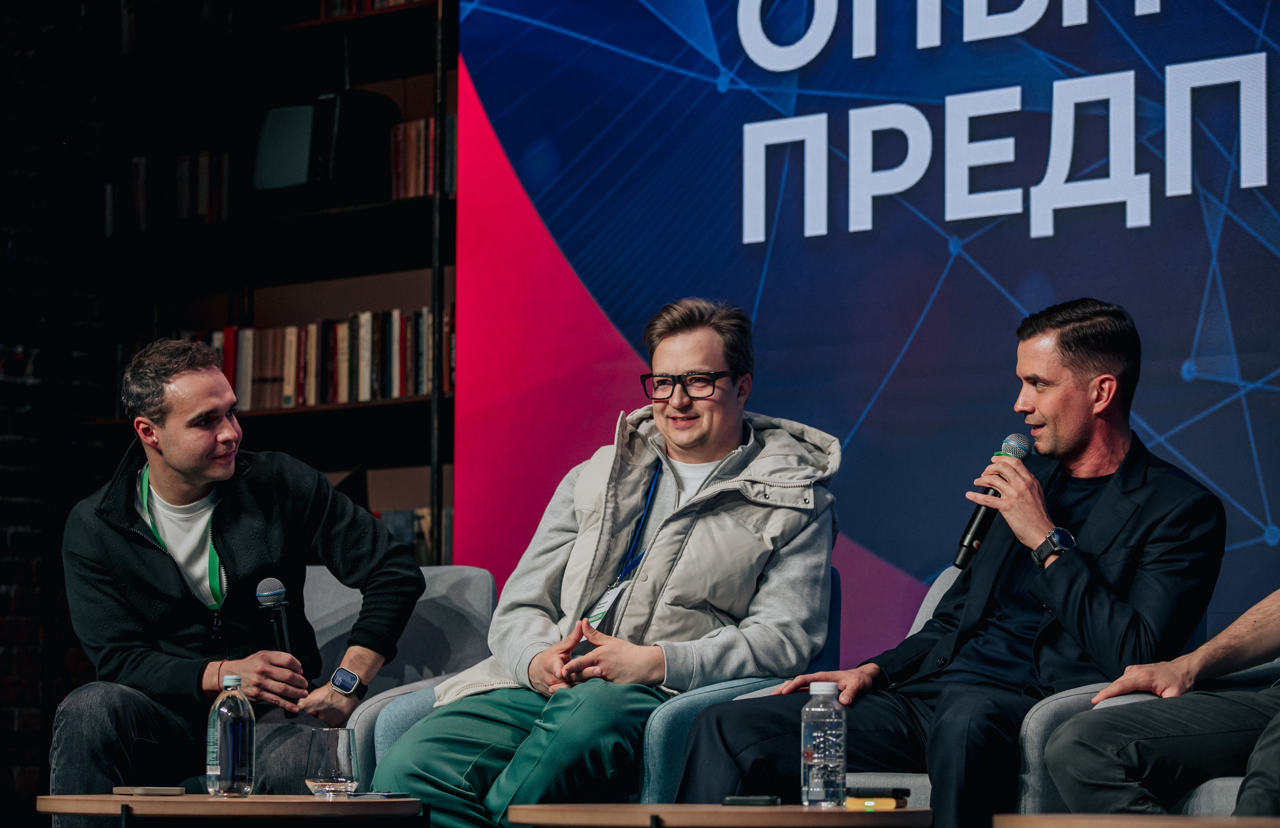 Репортаж. Главная