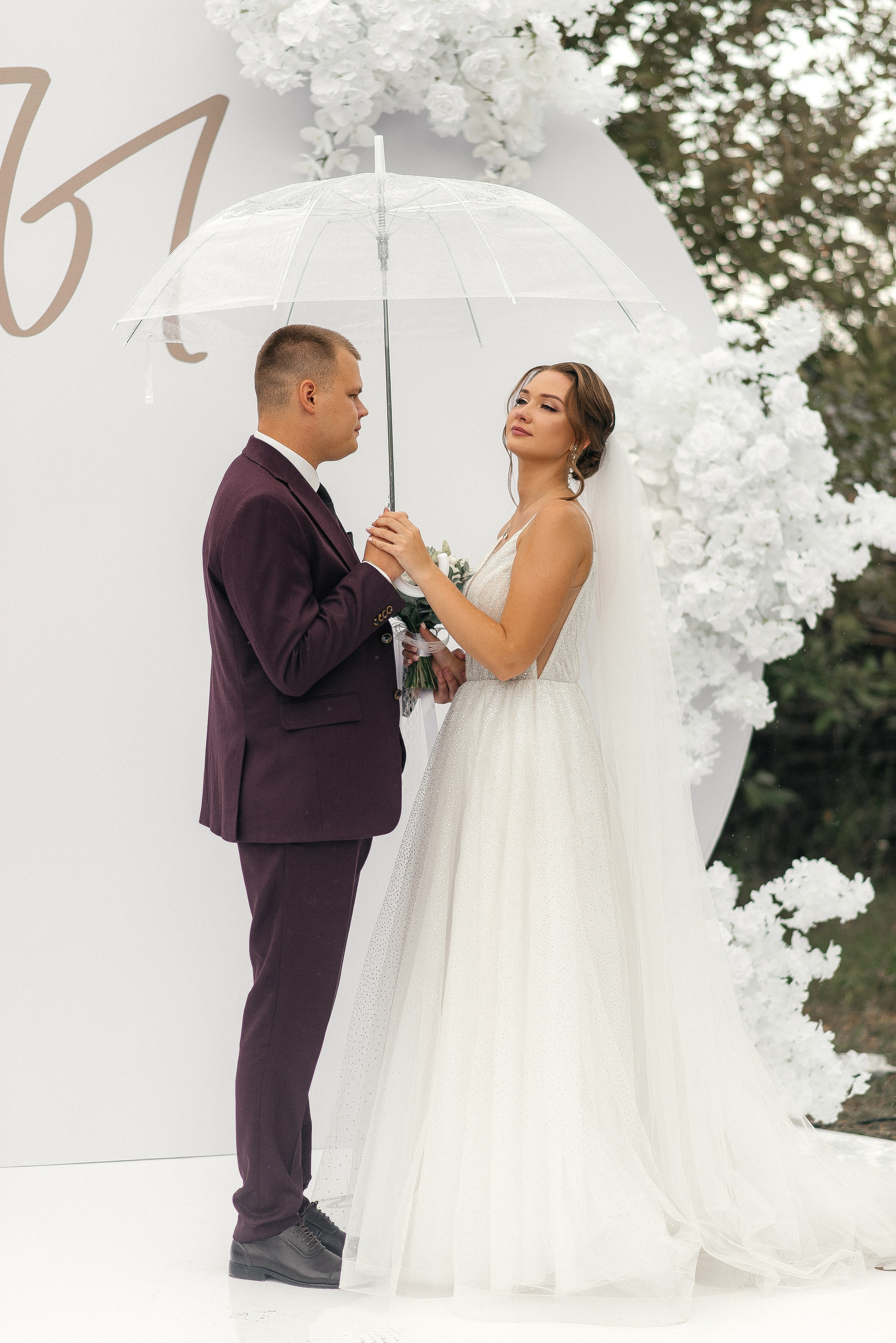 Максим и Виктория. Главная