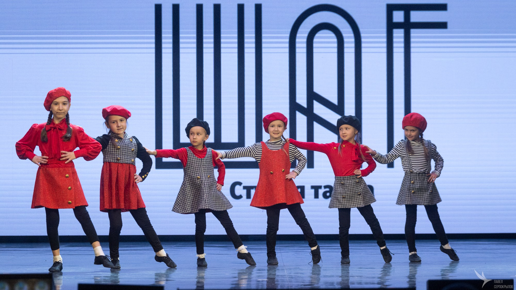 Шаг. Репортажный фотограф в Казани Павел Серпокрылов