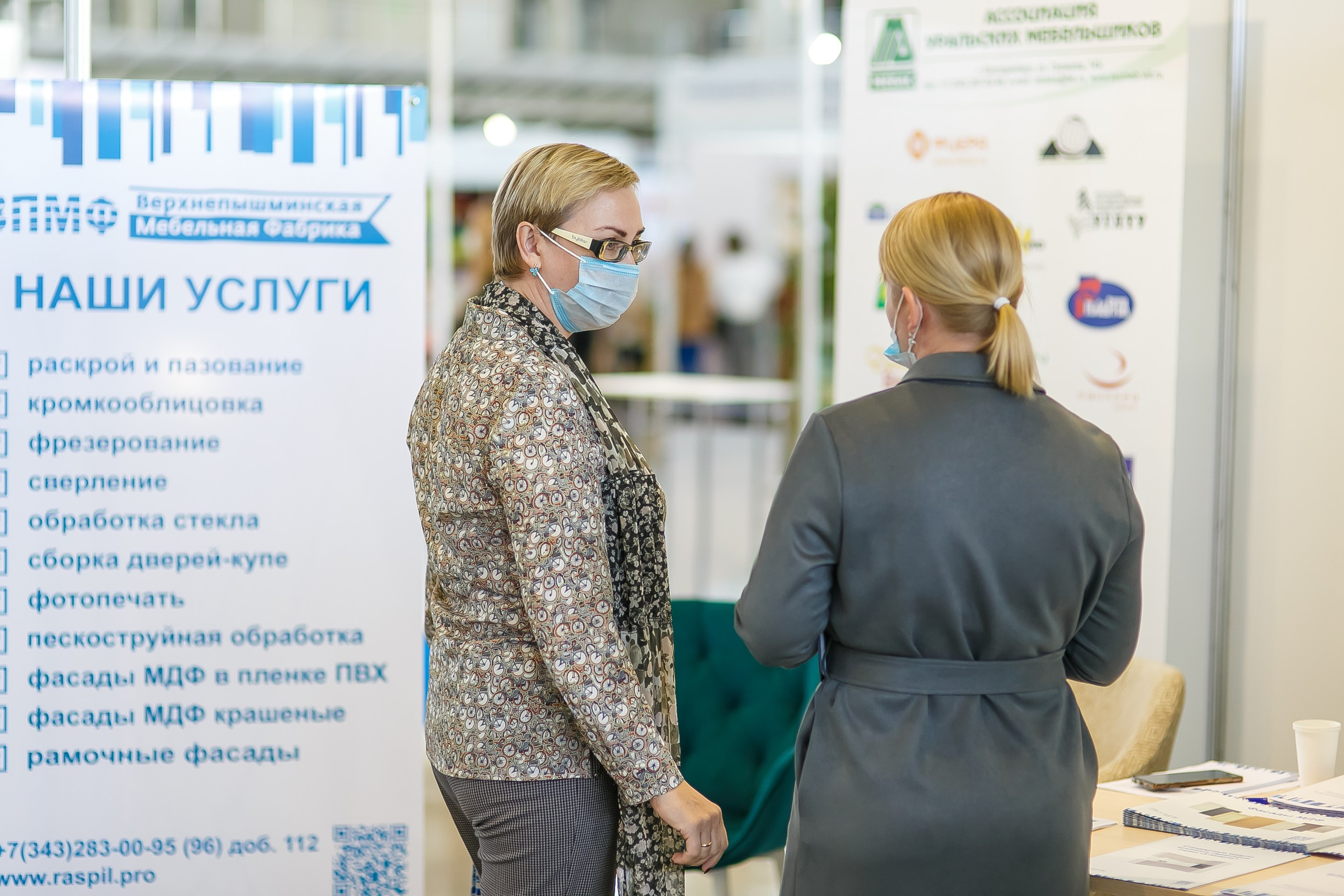 МВК Выставка МВЦ. Профессиональный фотограф Дугинов Николай | Екатеринбург