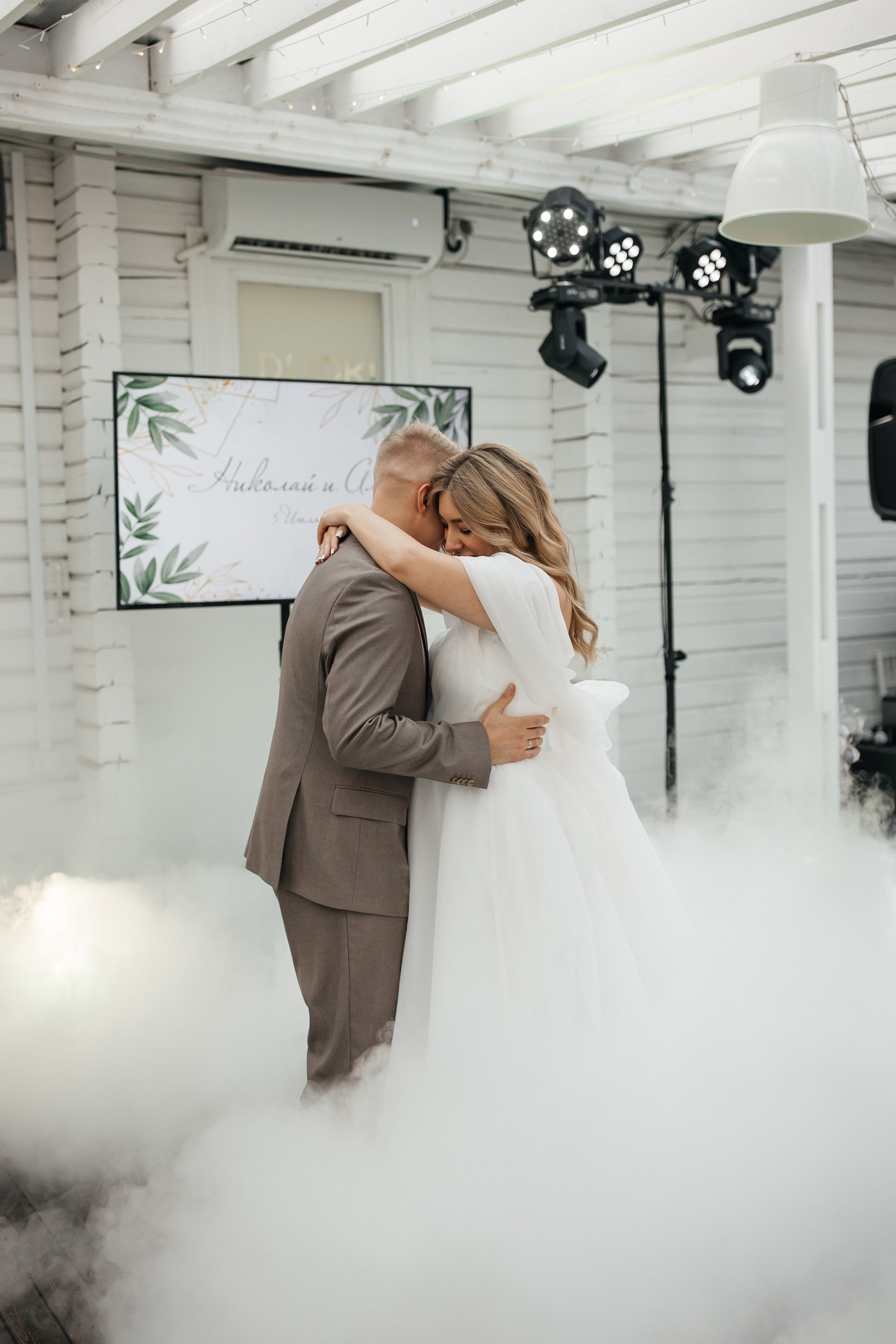 Николай & Алёна. СВАДЕБНЫЙ ФОТОГРАФ ЕВГЕНИЯ МОДИНА Ярославль